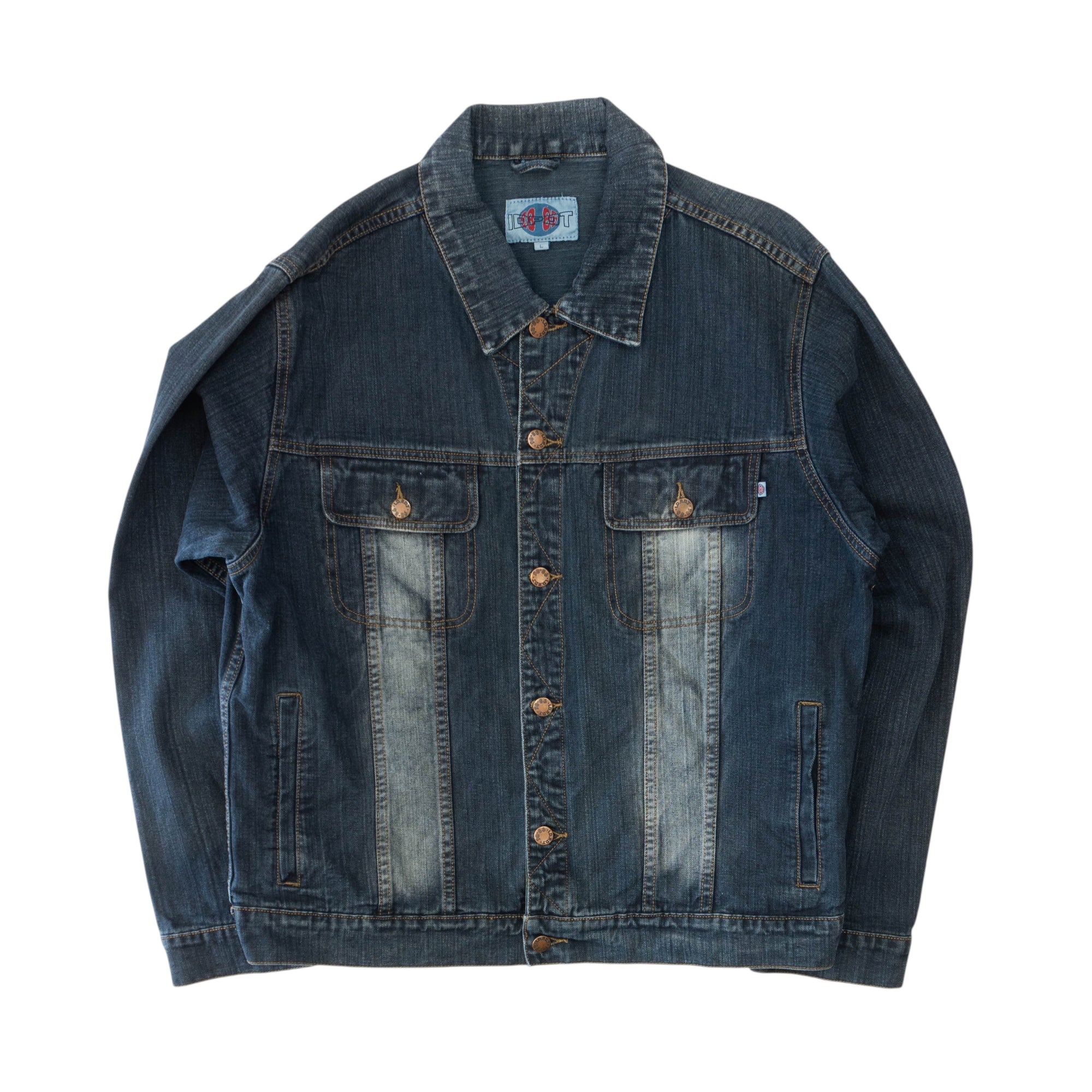 Vintage Дънково Яке