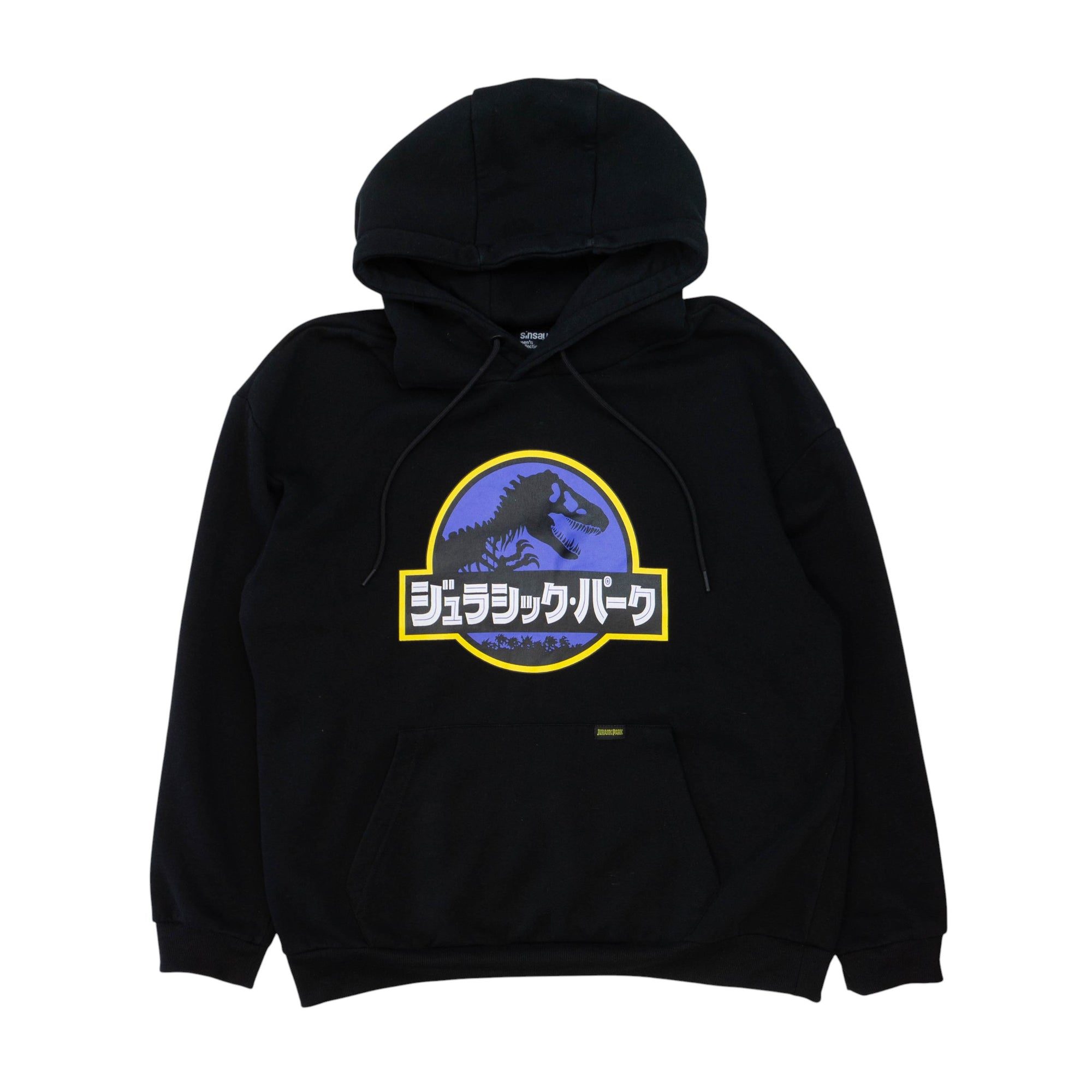 Sinsay X Jurassic Park Суичър