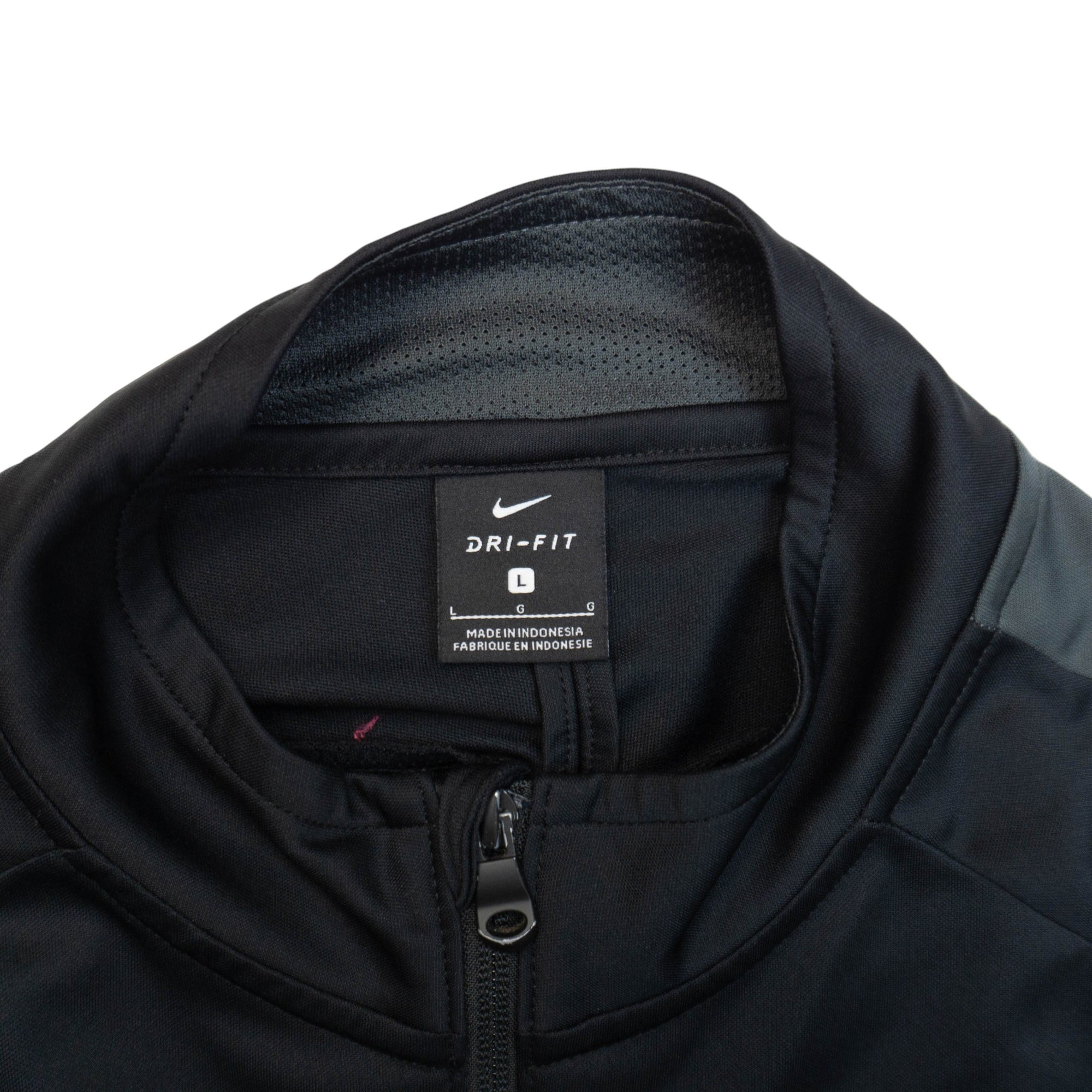 Nike Dri-Fit Горнище