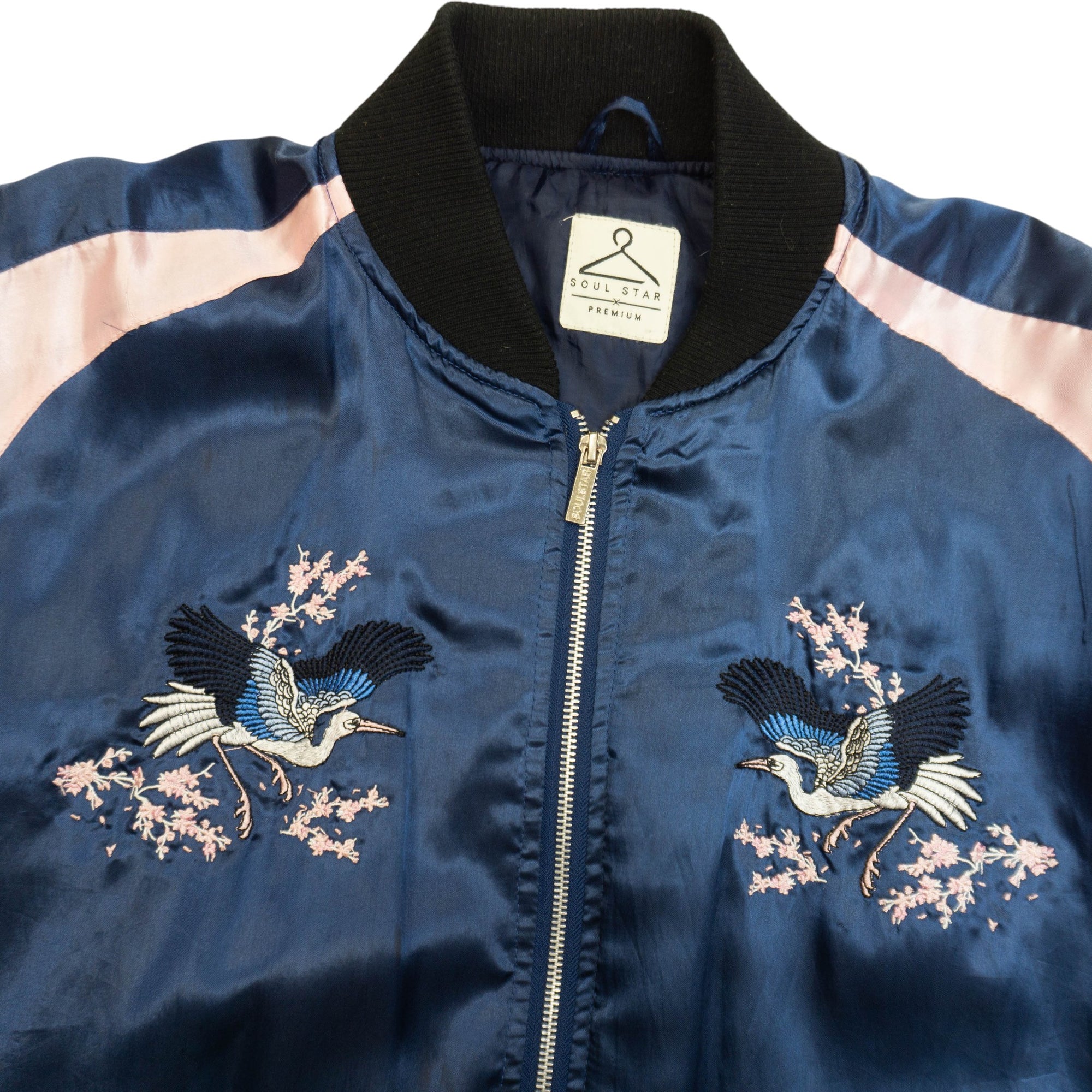 Soul Star Bomber Яке