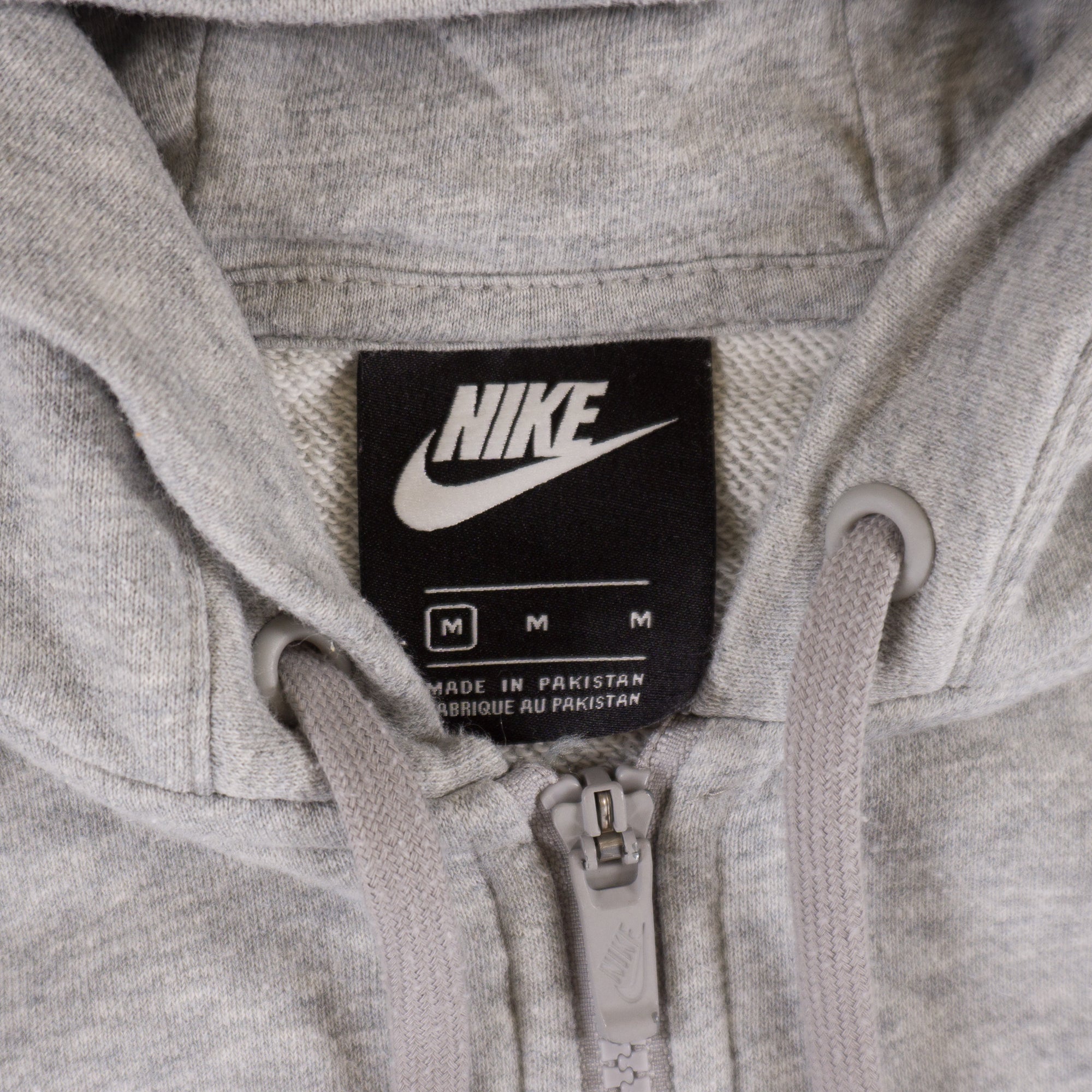 Nike Сив Суичър с Цип