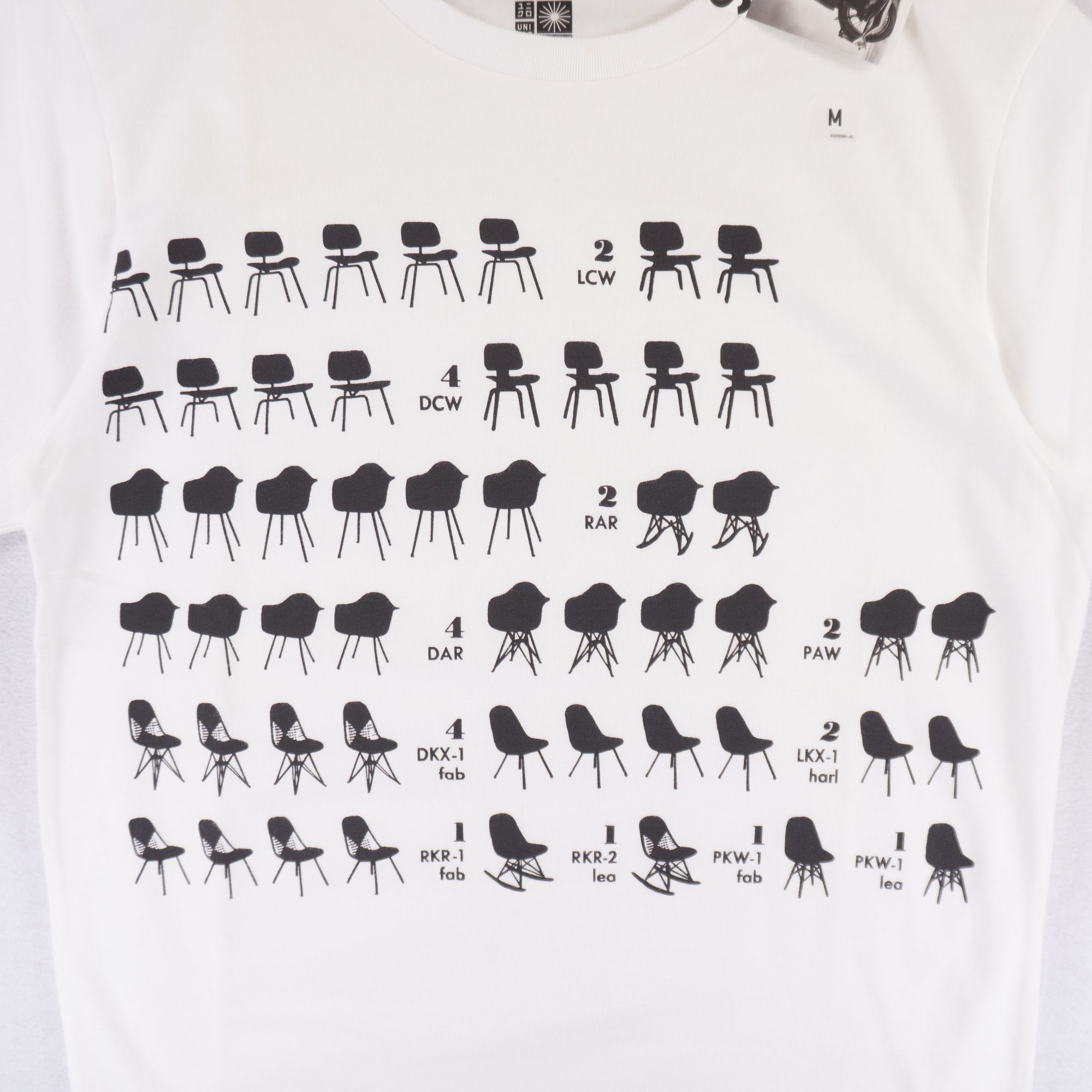 Uniqlo X Eames Office Бяла Тениска с Графика
