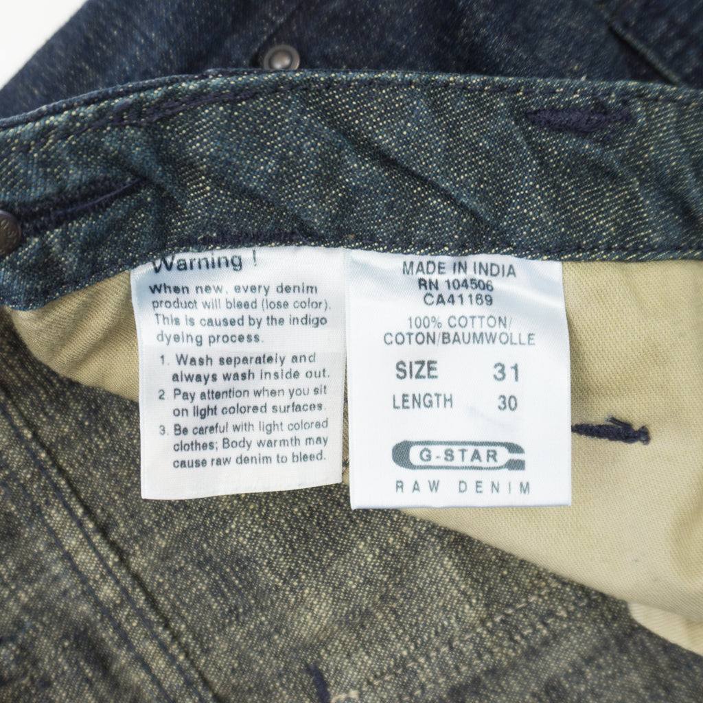 G-Star Raw Vintage Дънки