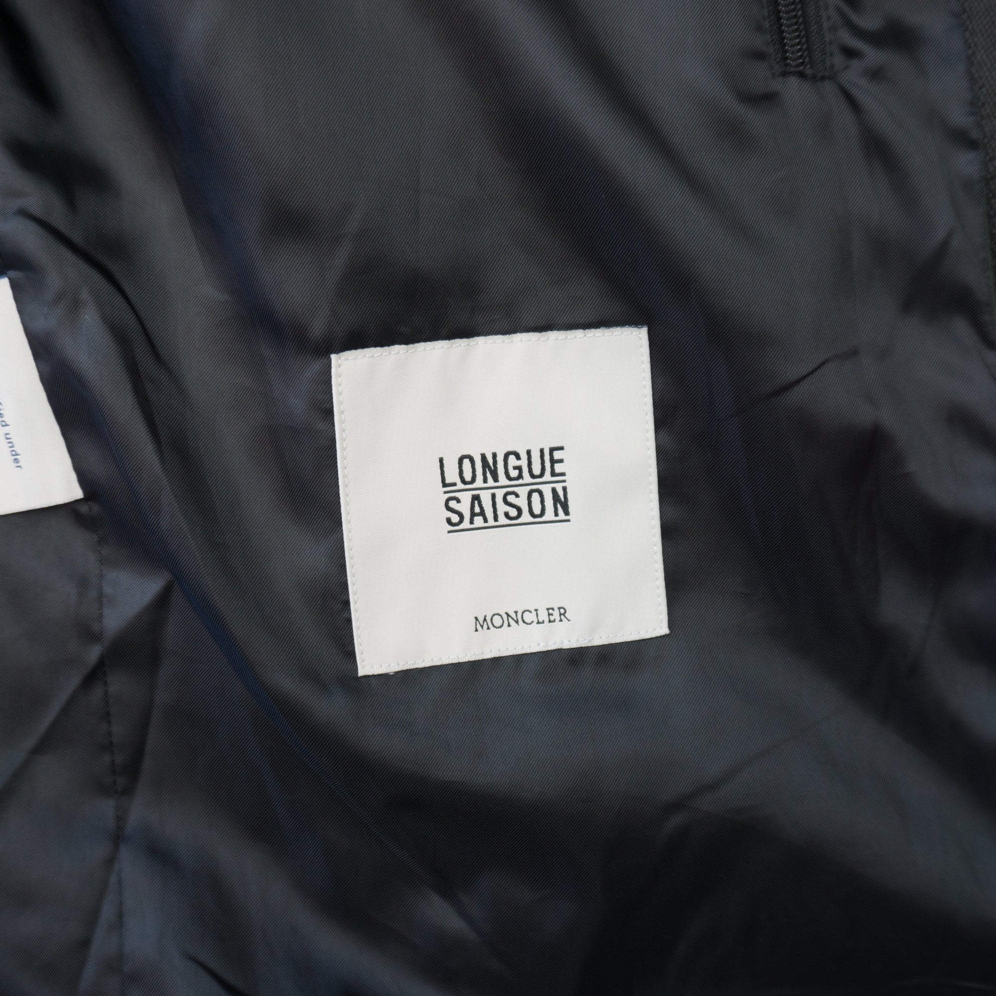 Moncler Тънко Яке