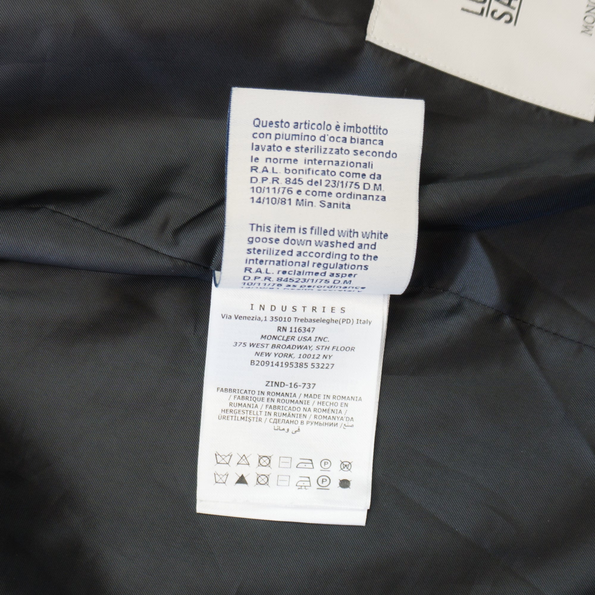 Moncler Тънко Яке