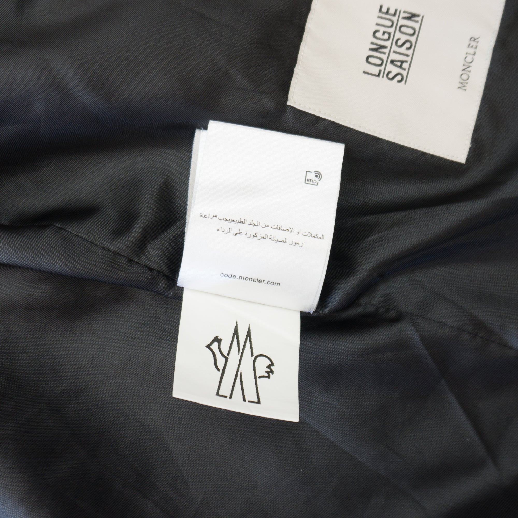 Moncler Тънко Яке