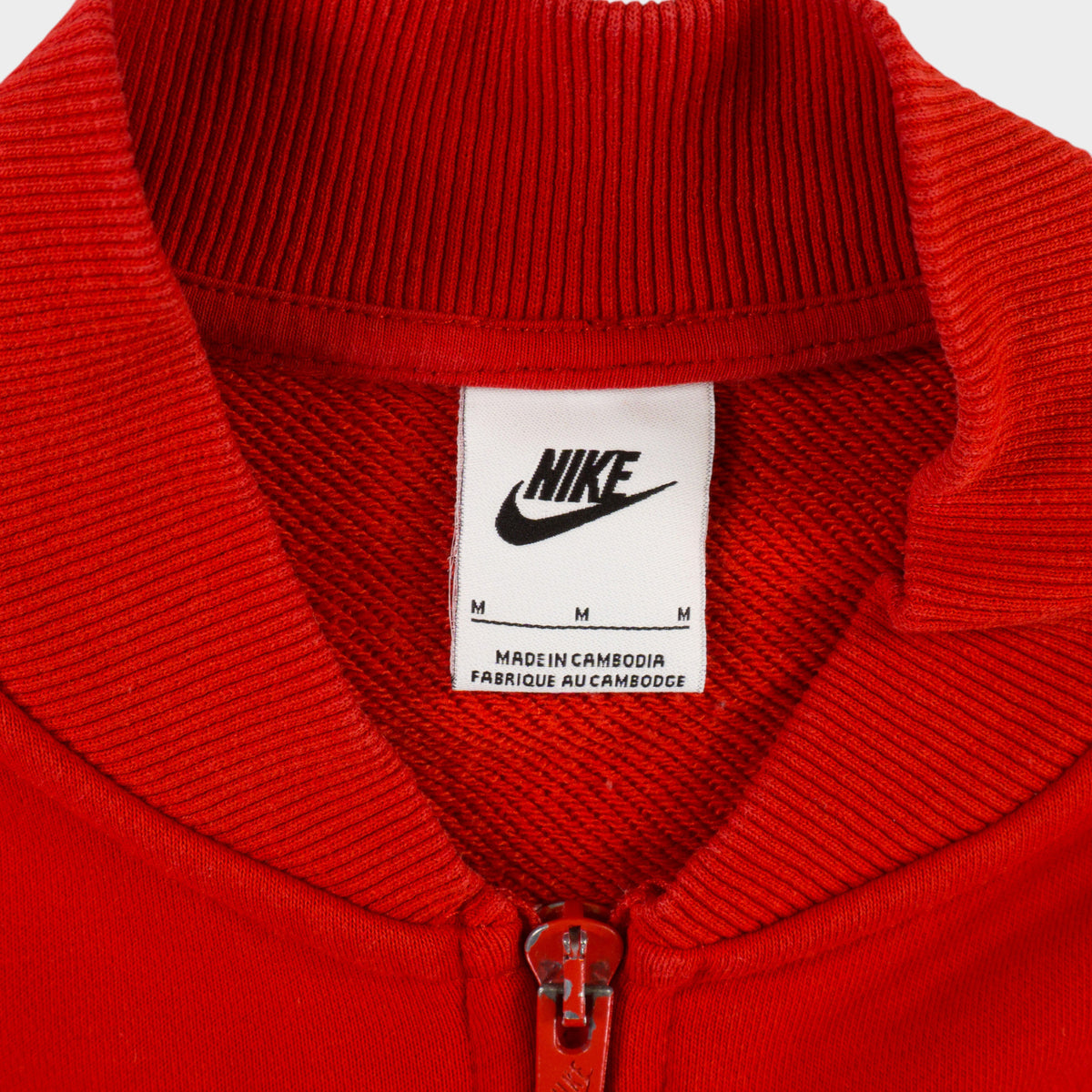 Nike Червено Горнище
