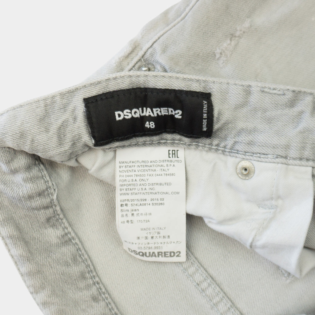 Dsquared2 Дънки