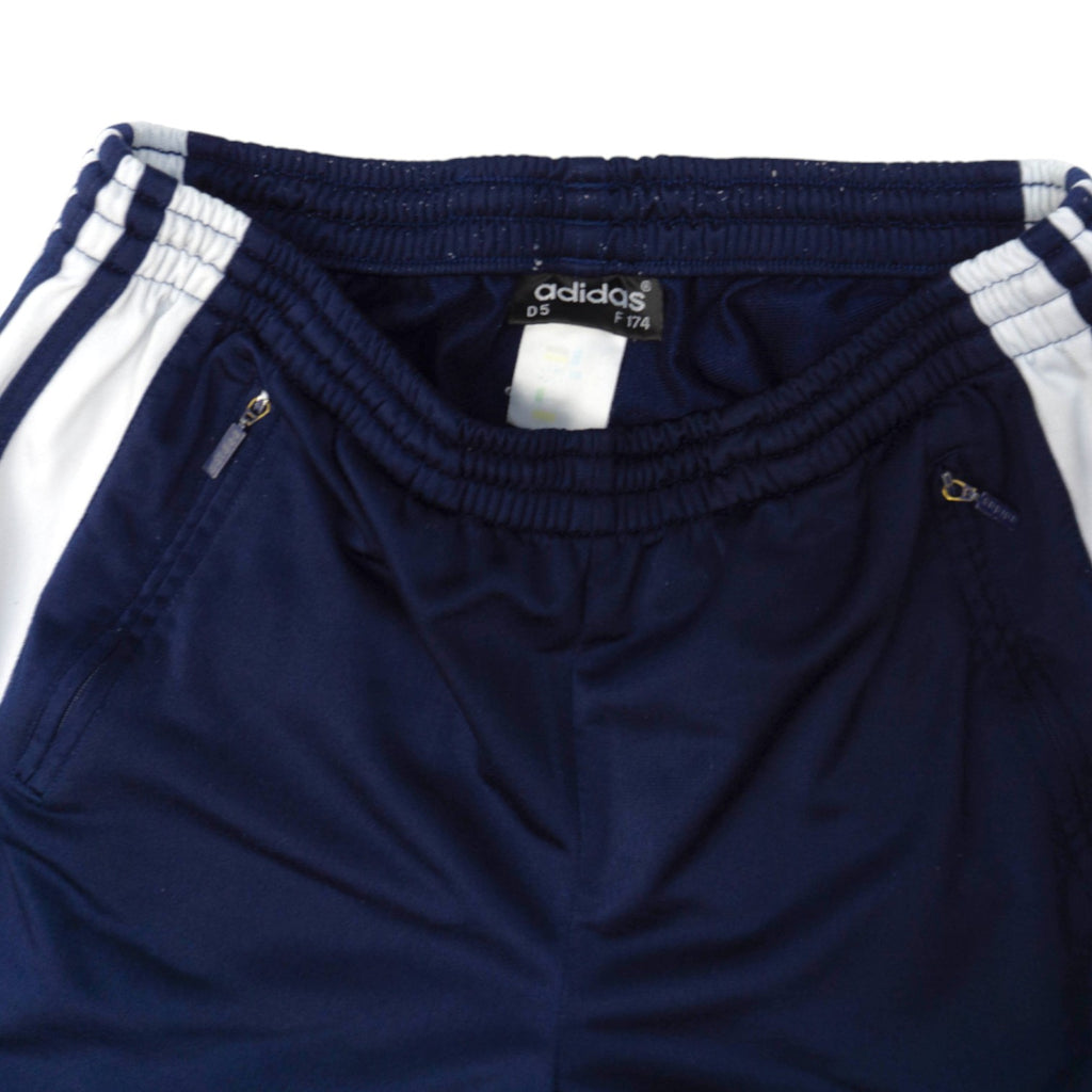 Adidas Vintage Анцуг от 90те