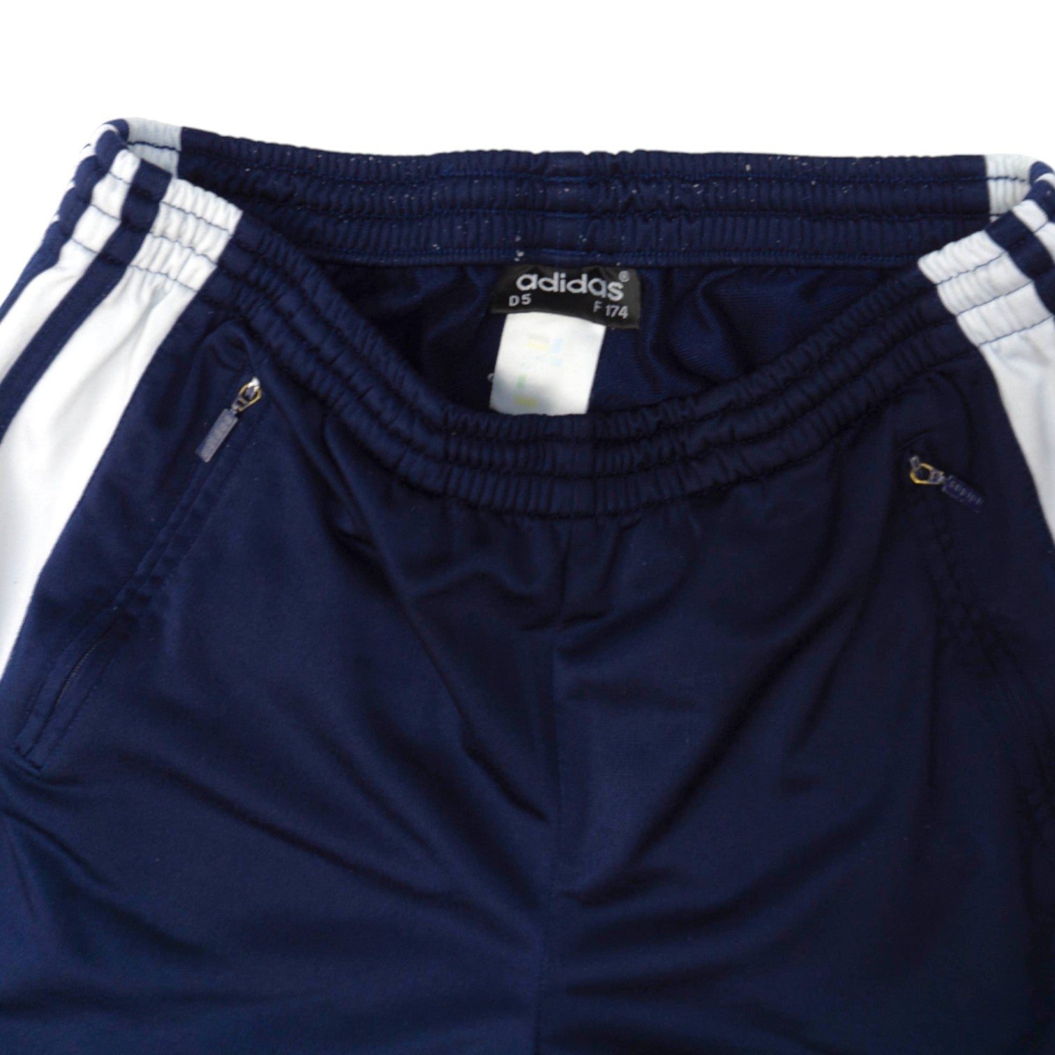 Adidas Vintage Анцуг от 90те