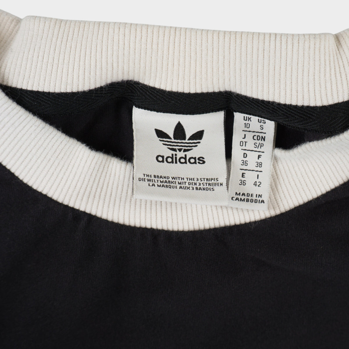 Adidas Originals Черна Блуза