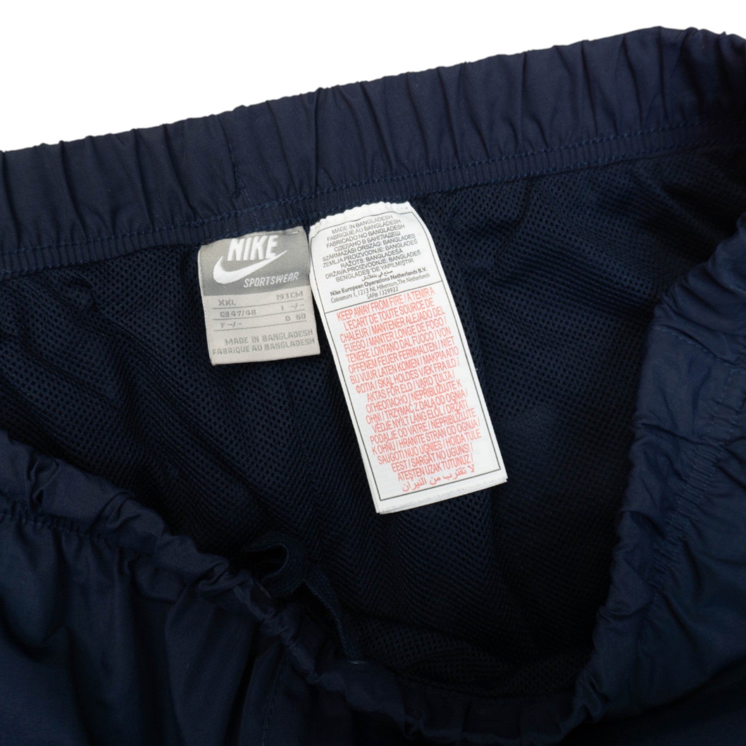 Nike Vintage Анцуг