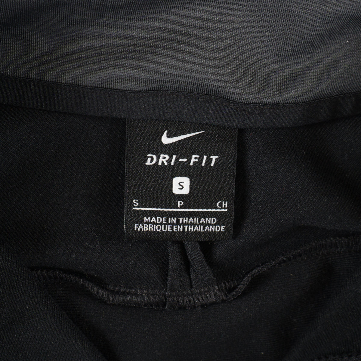 Nike Dri-Fit Черна Блуза