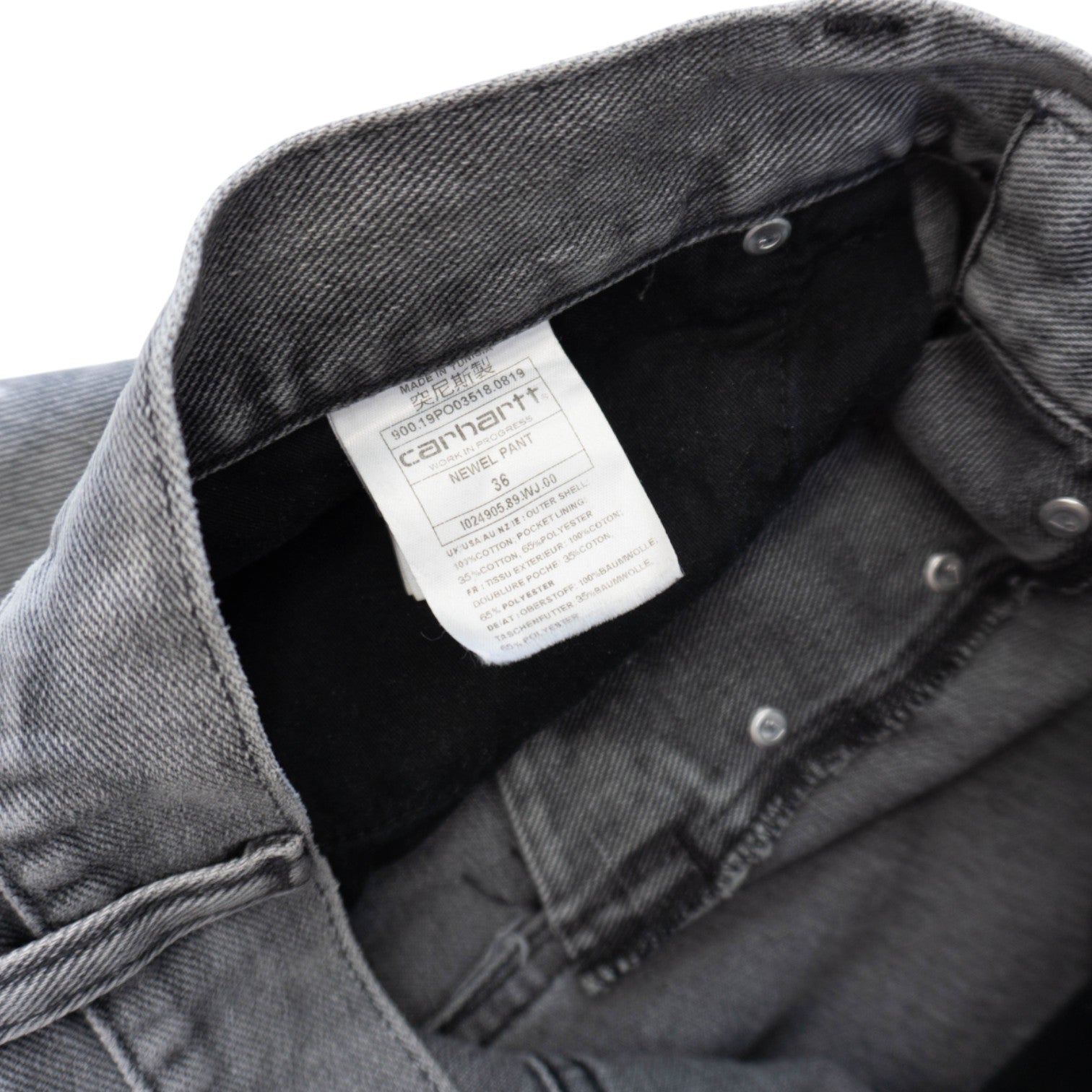 Carhartt WIP Дънки