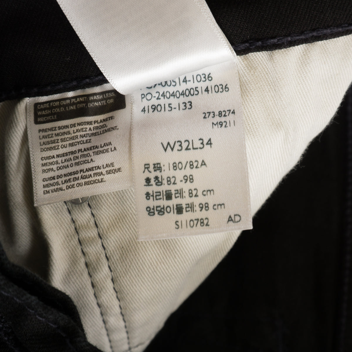 Levi’s 514 Черни Дънки
