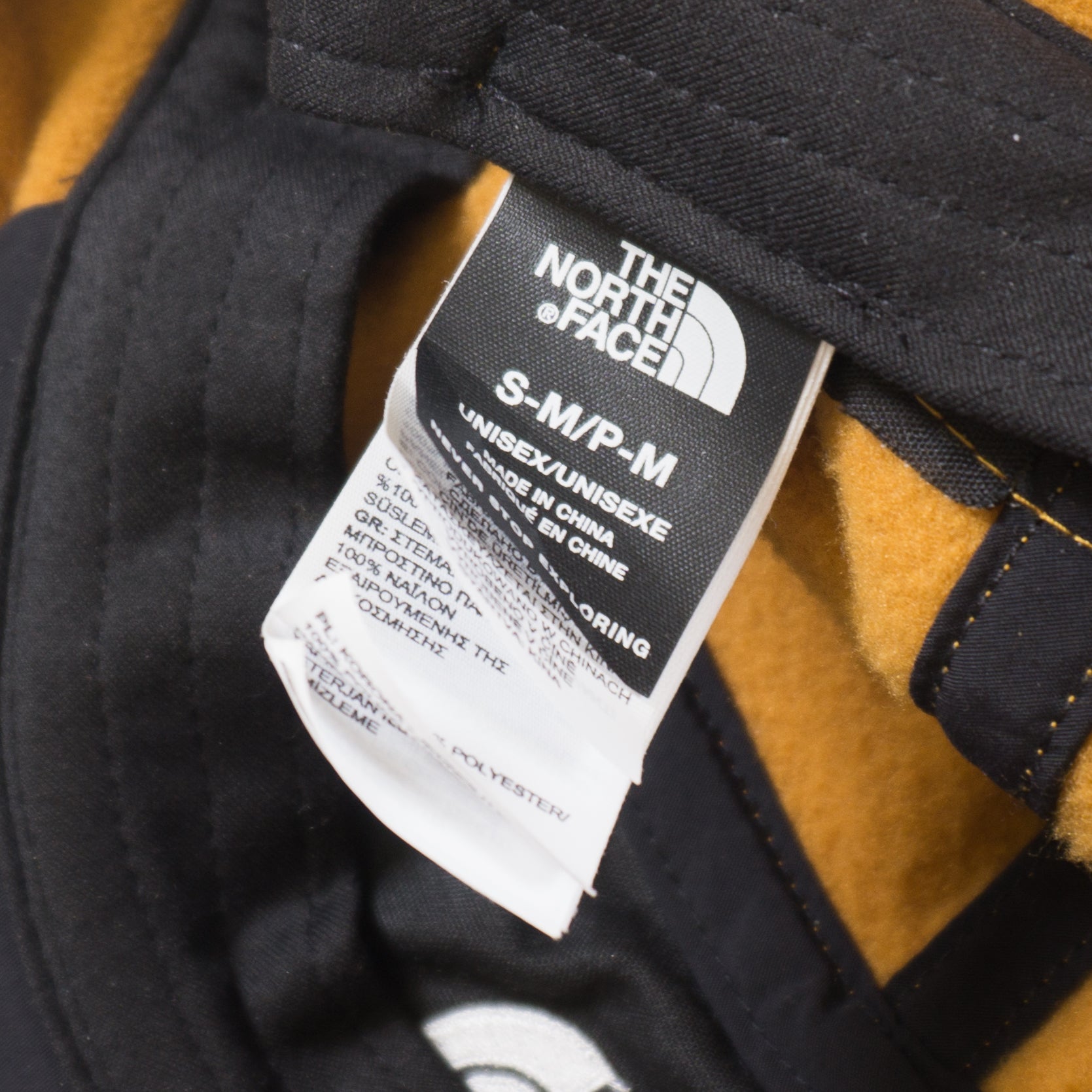 The North Face Поларена Бежова/Черна Шапка