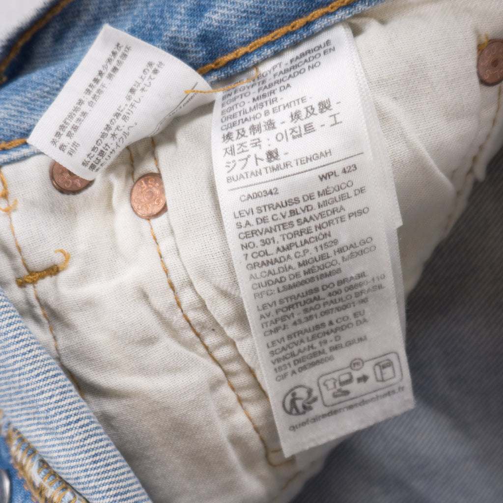 Levi's 501 Сини Дънки