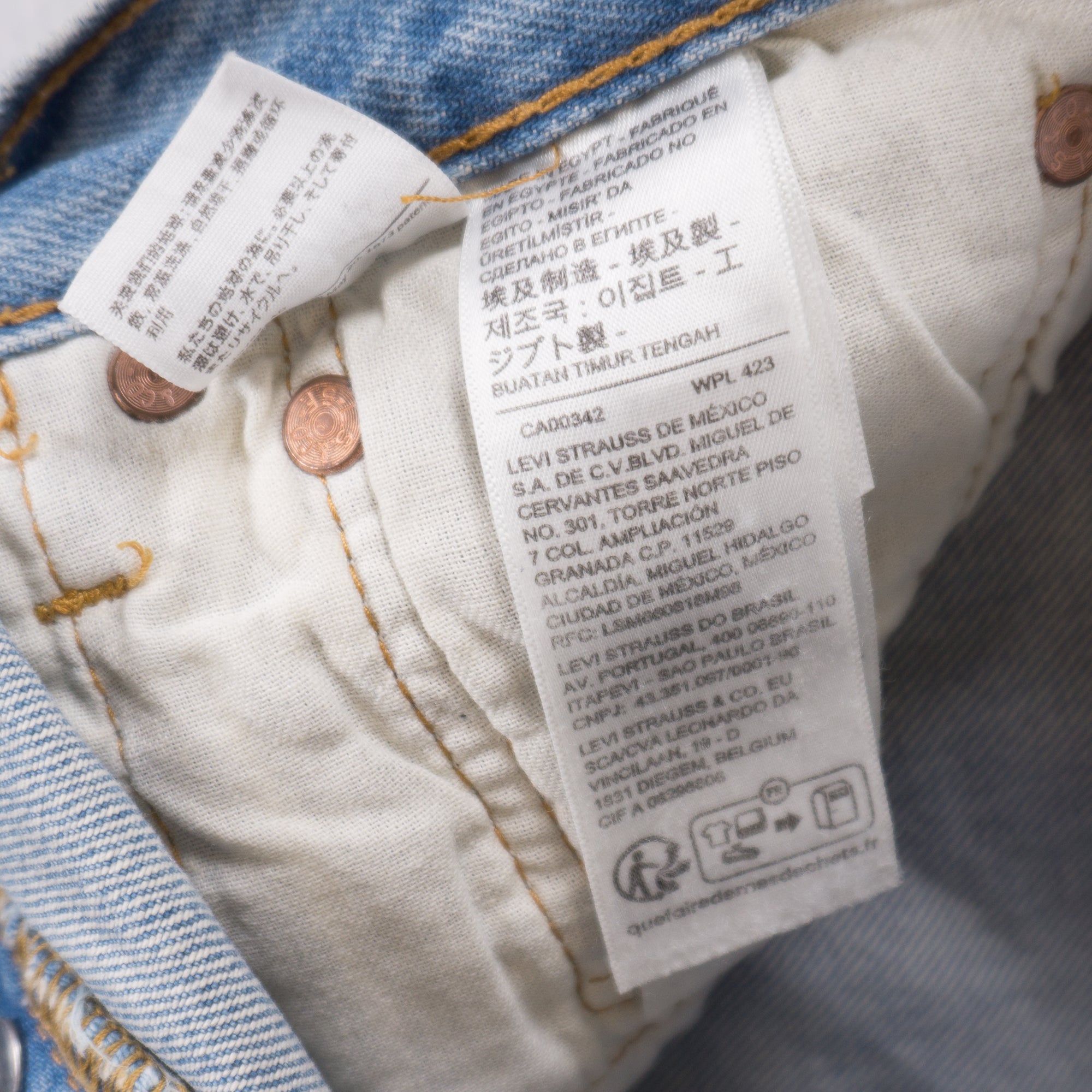 Levi's 501 Сини Дънки
