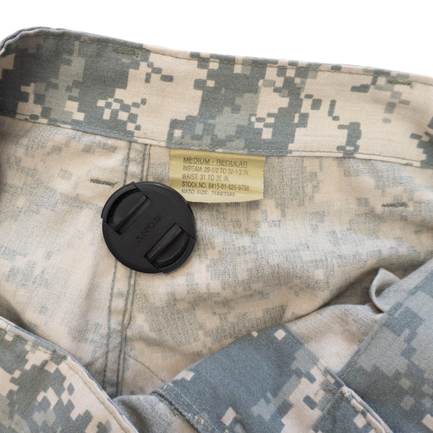 Vintage Camouflage Cargo Панталони