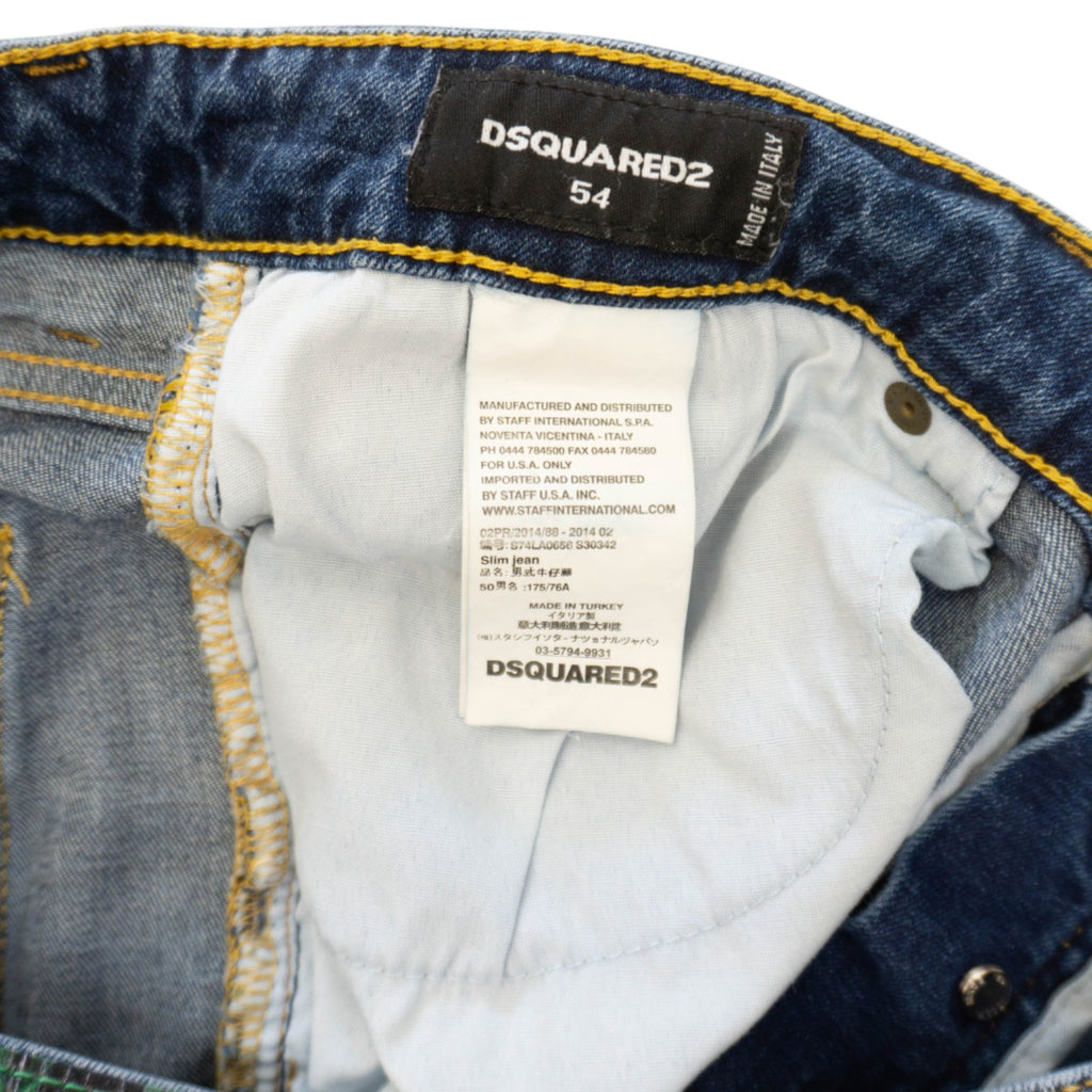 Dsquared2 Rave On! Дънки