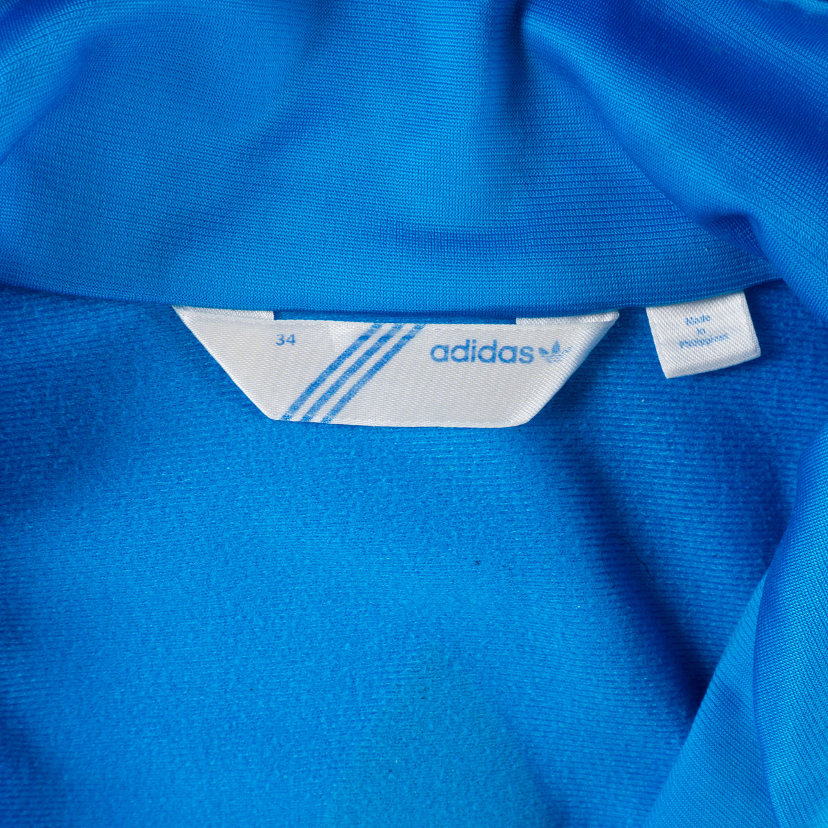 Adidas Синьо Горнище