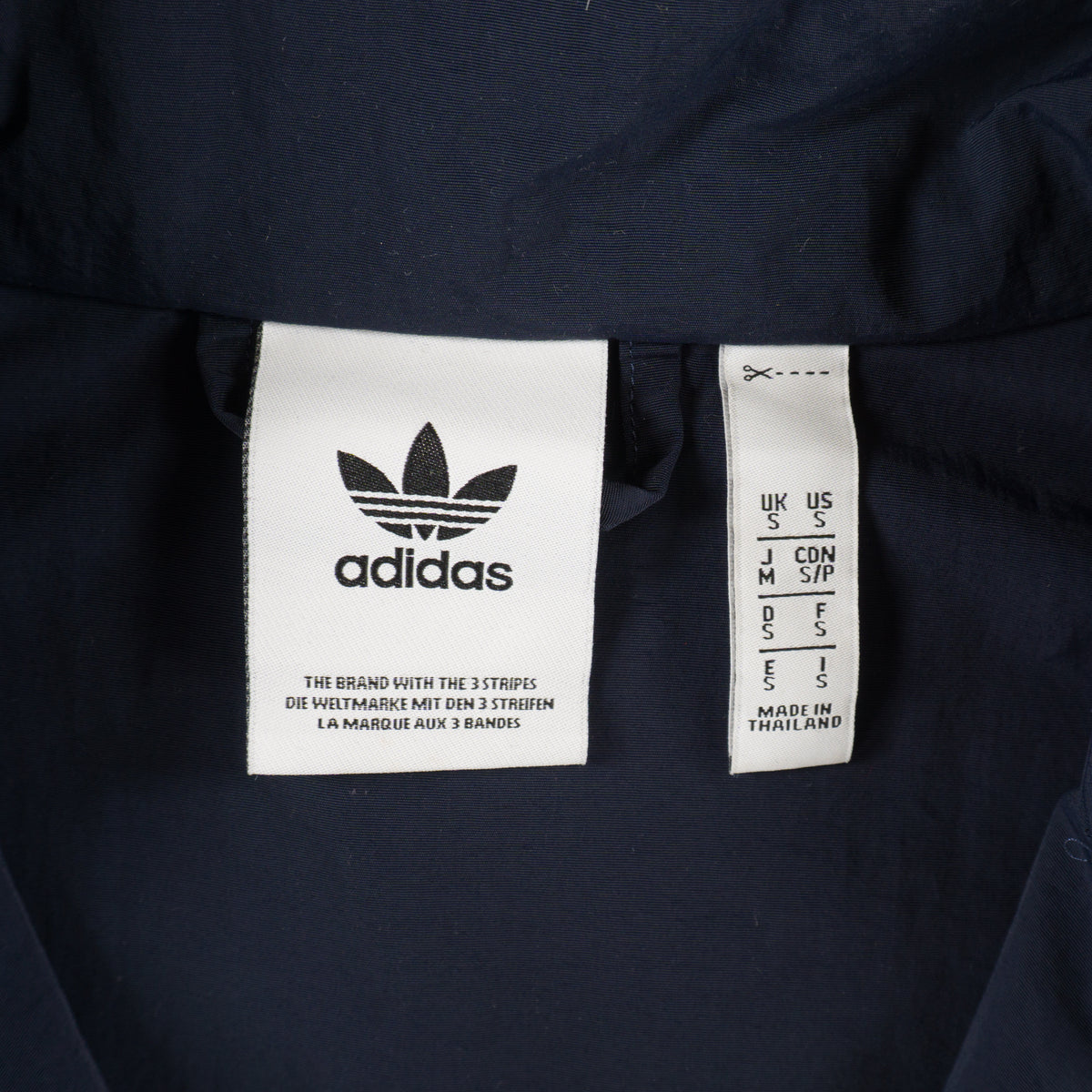 Adidas Originals Горнище