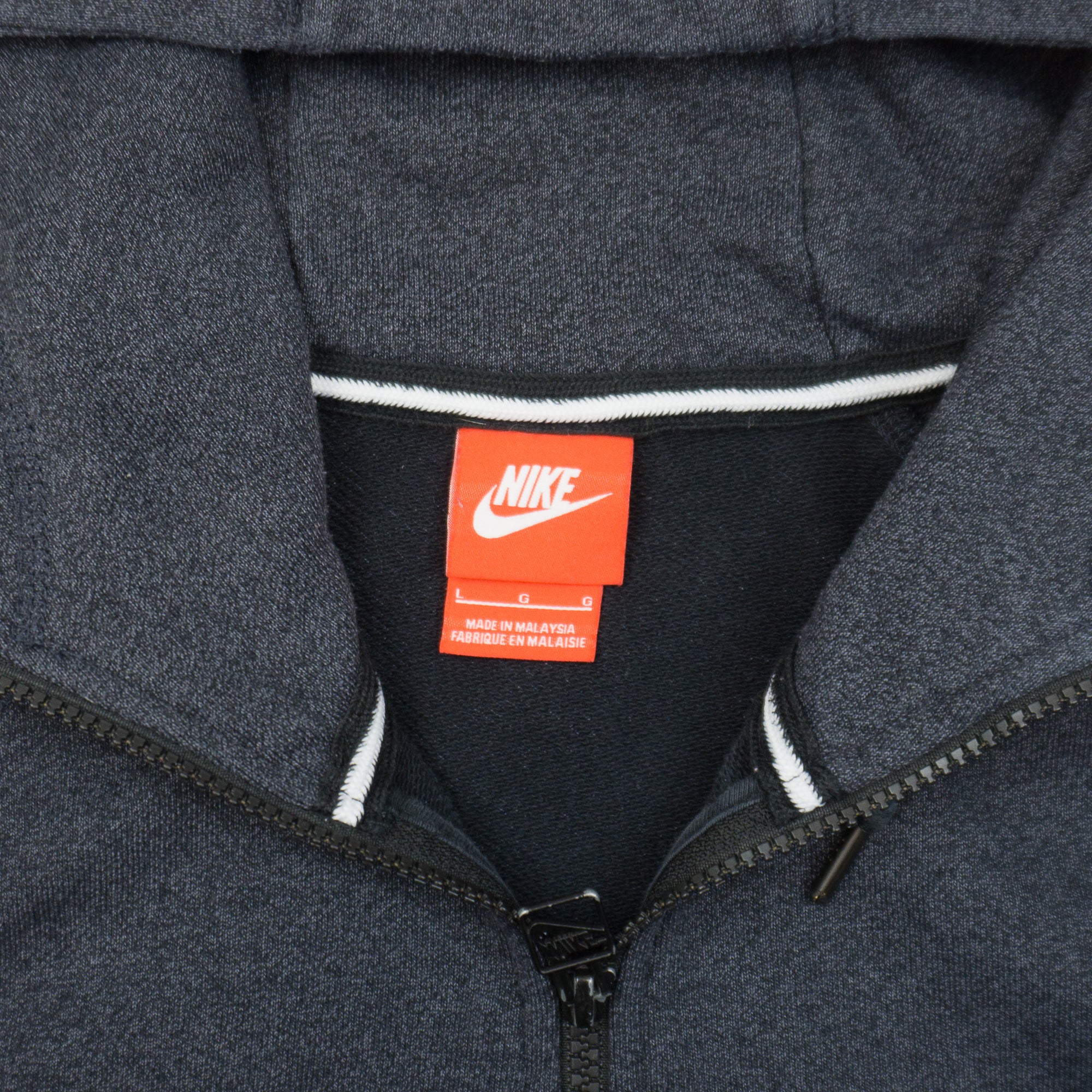 Nike Суичър с Цип