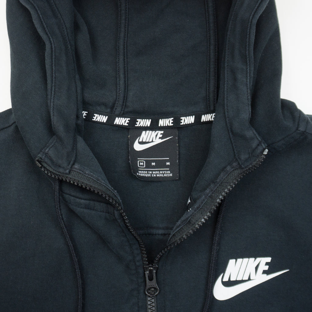 Nike Суичър с Цип