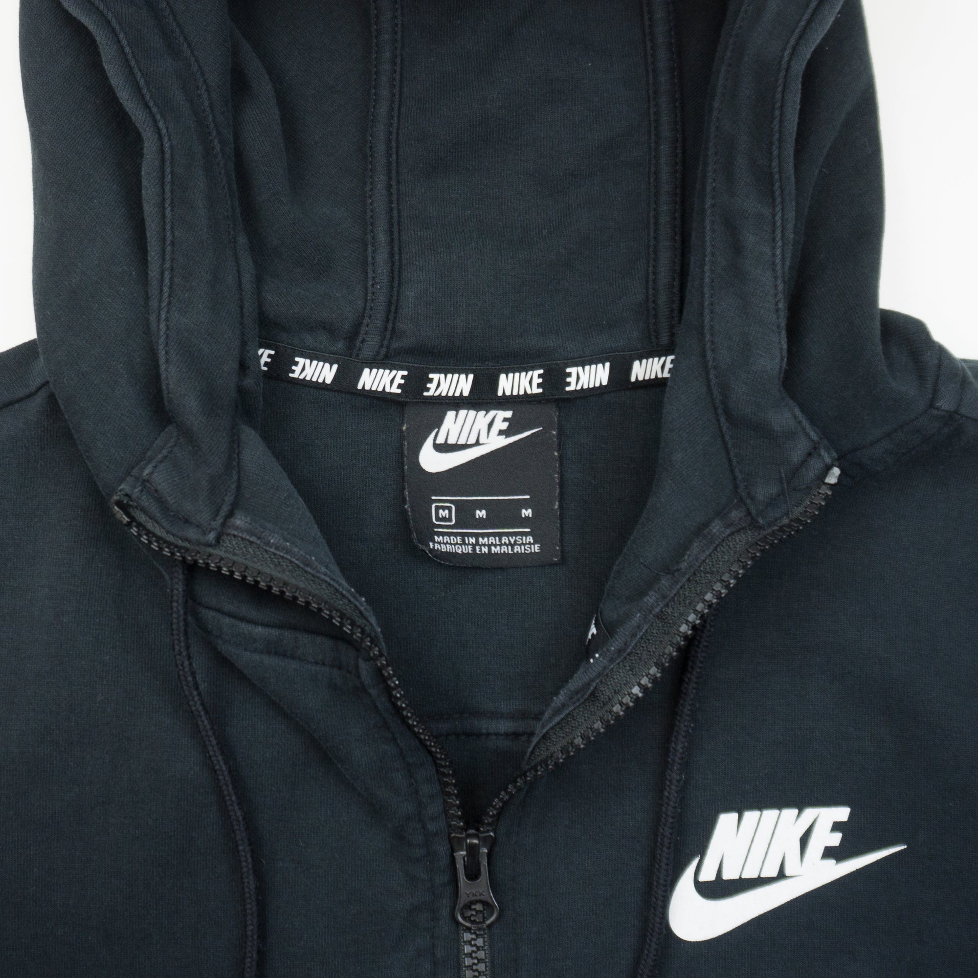 Nike Суичър с Цип