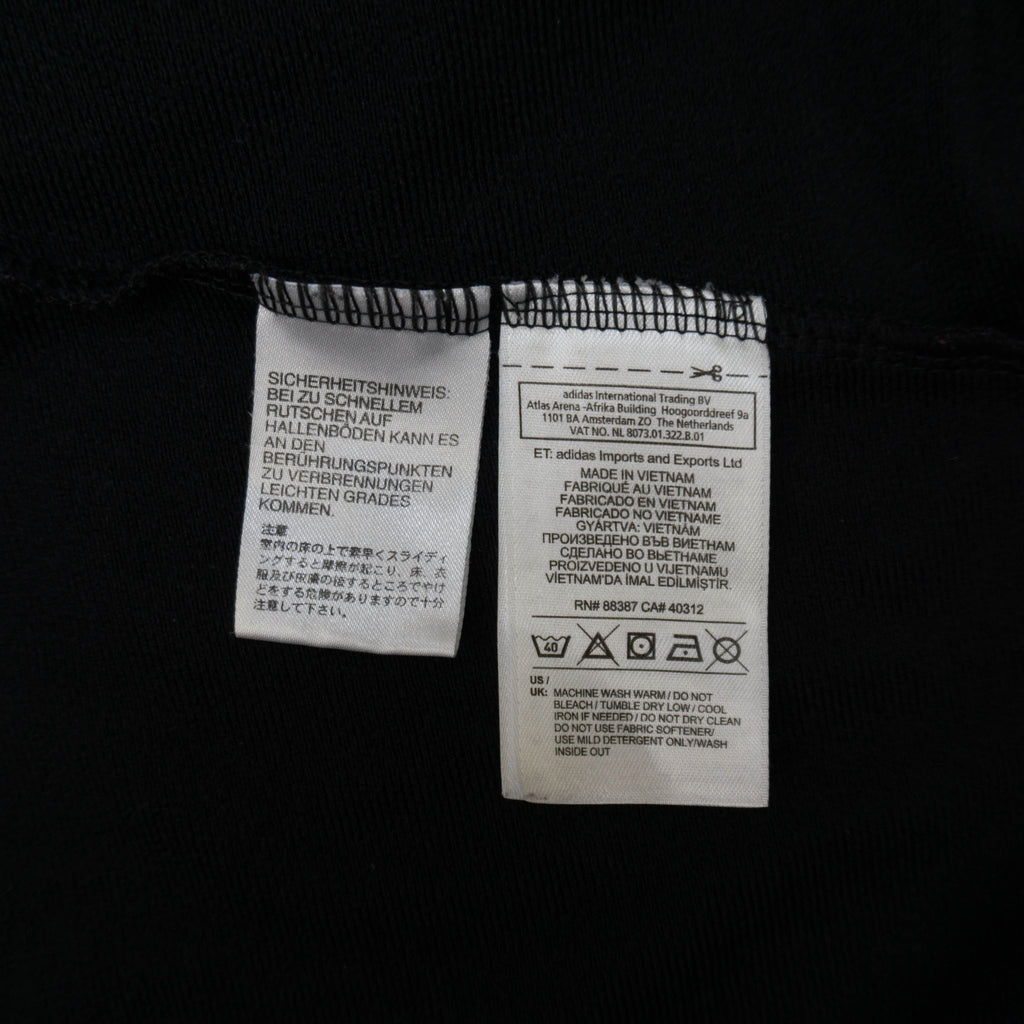 Adidas Горнище