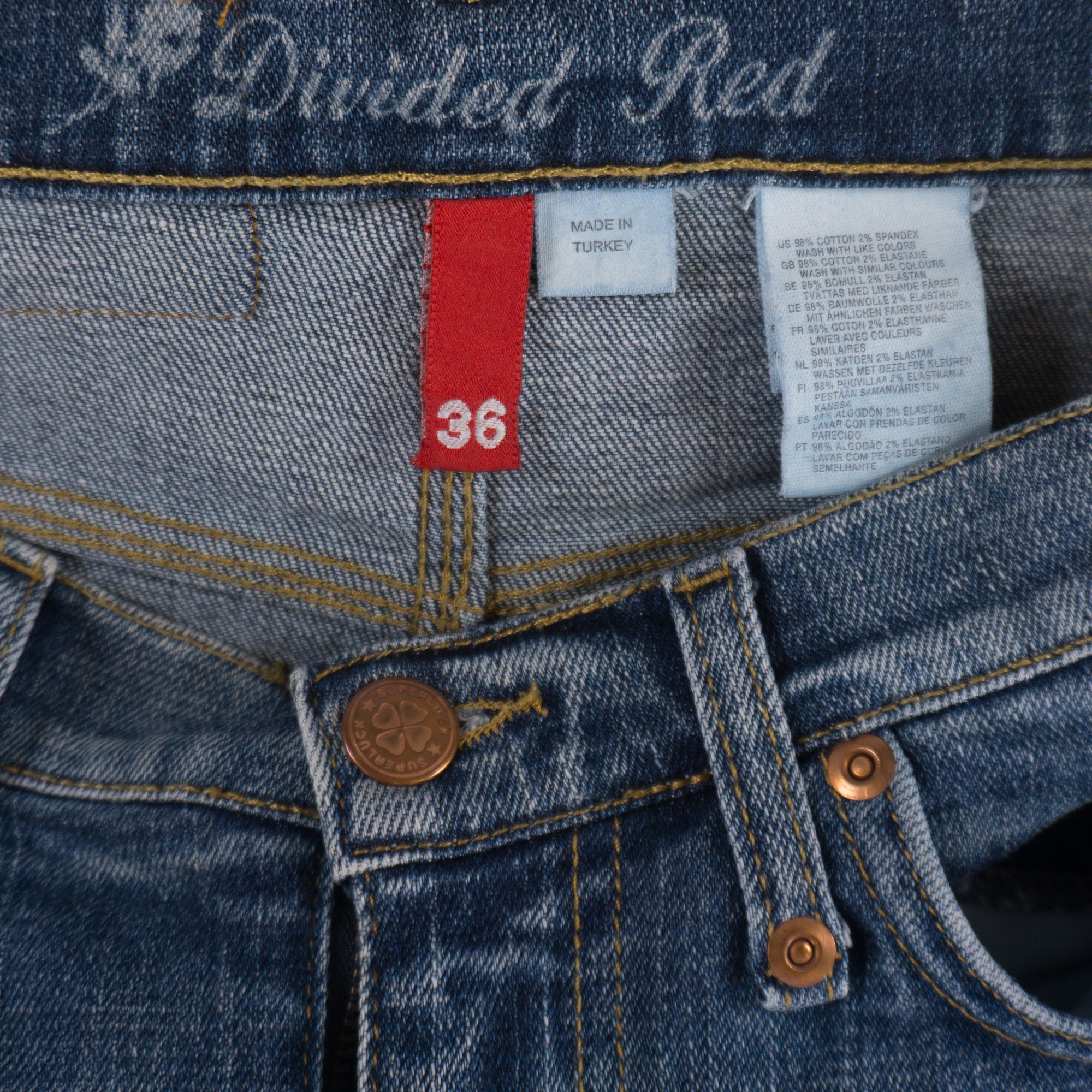 Divided Red Винтидж 2000те Мини Пола
