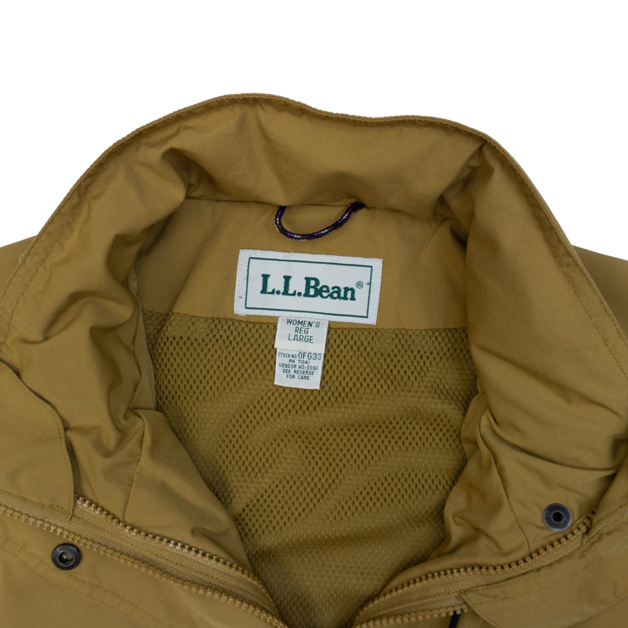 L. L. Bean Туристическо Яке