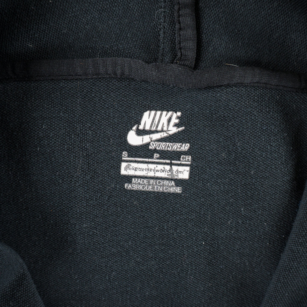 Nike Черно Горнище