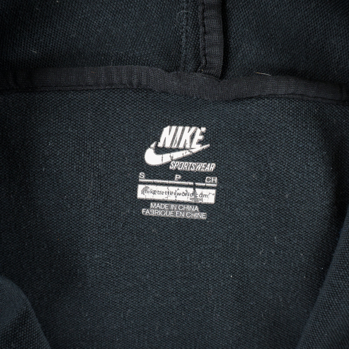 Nike Черно Горнище