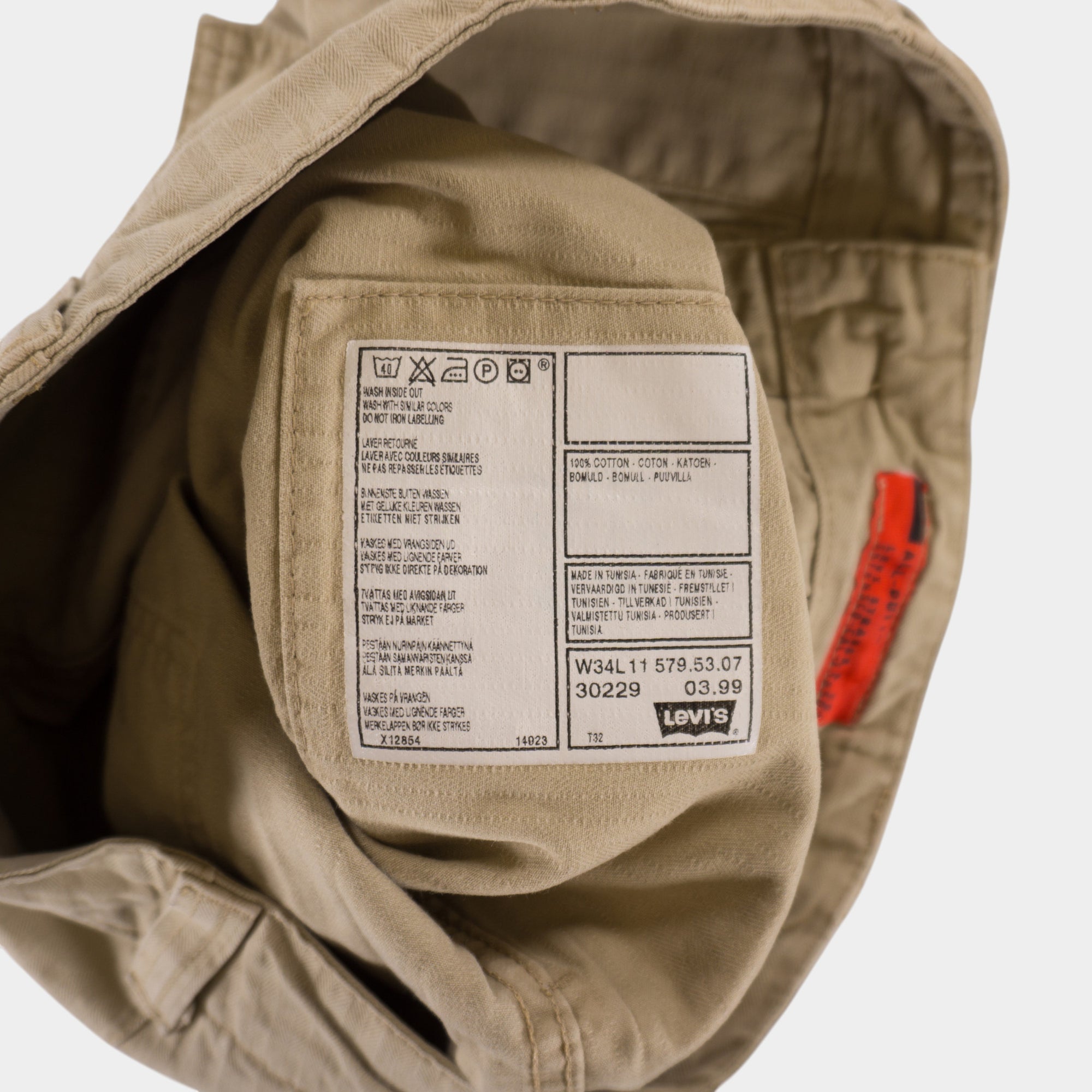 Levi’s Винтидж Бежови Къси Панталони