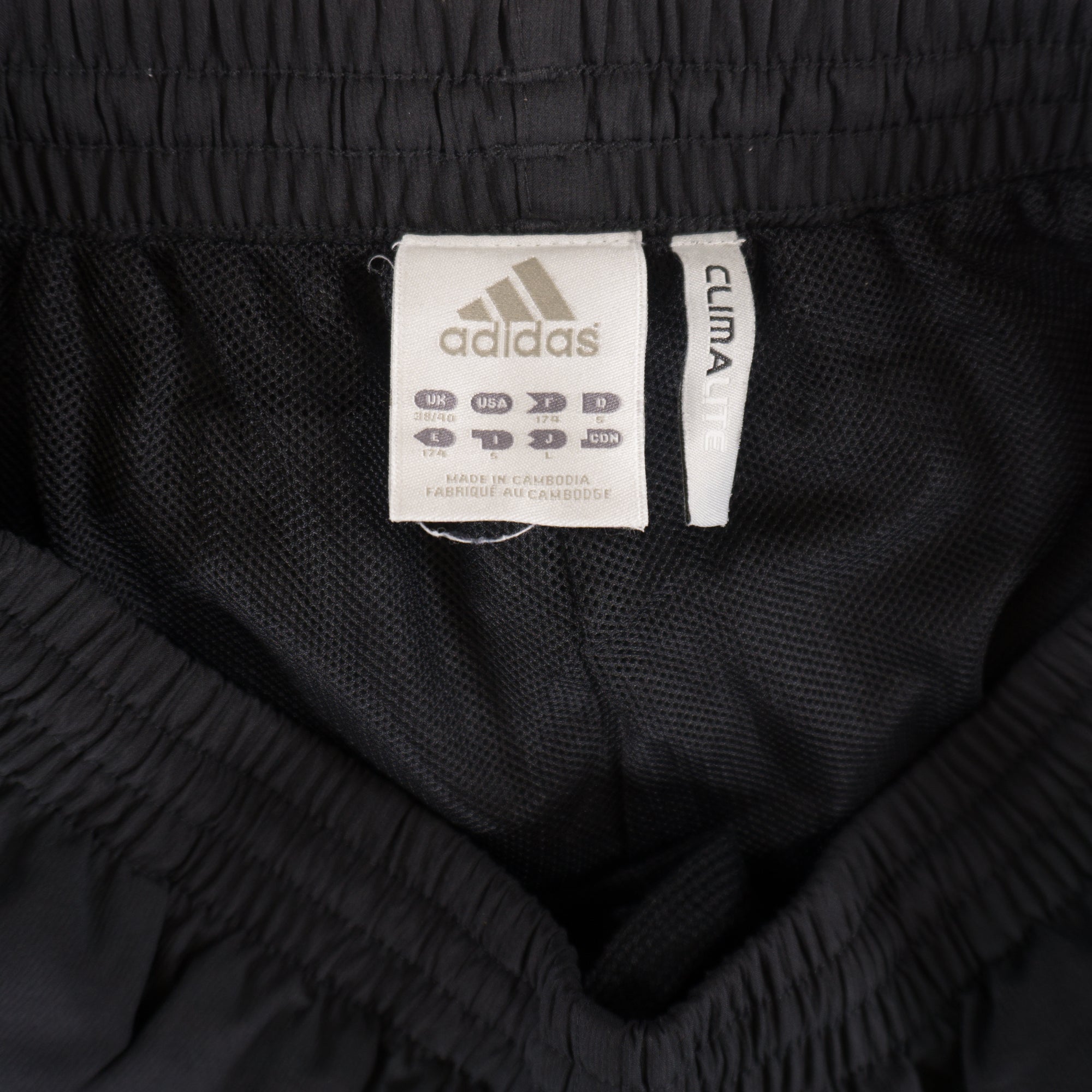 Adidas Climalite Черен Анцуг