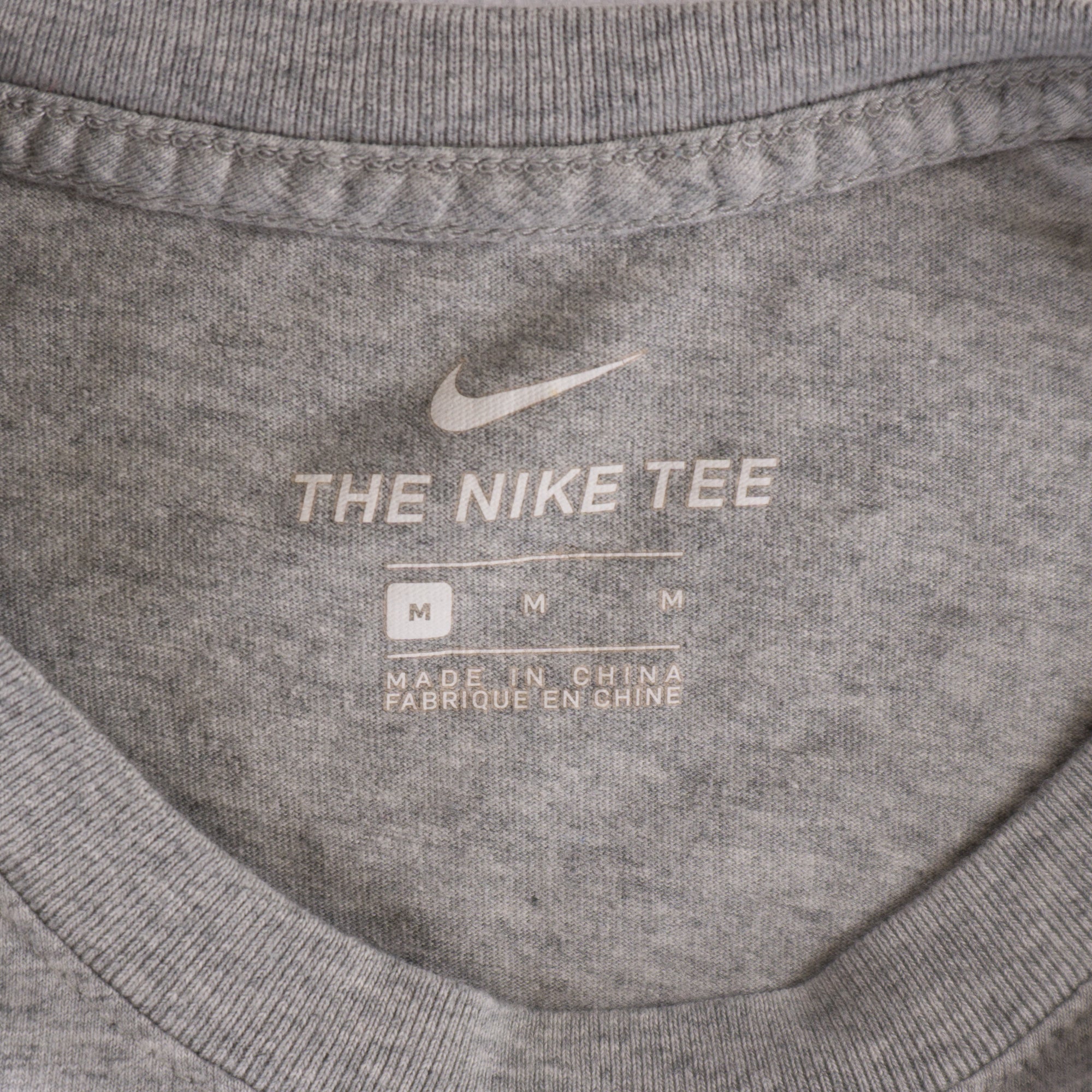 Nike Сива Тениска