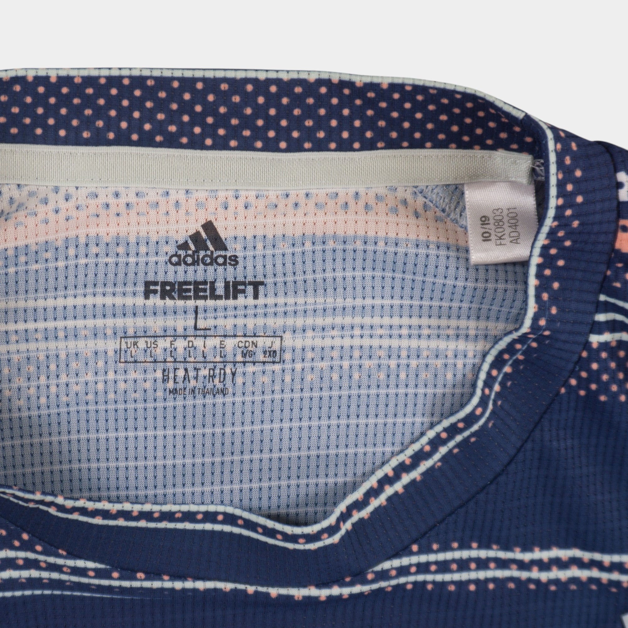 Adidas Тениска