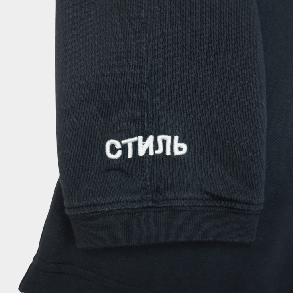 Heron Preston Once Upon A Time Блуза с Графика