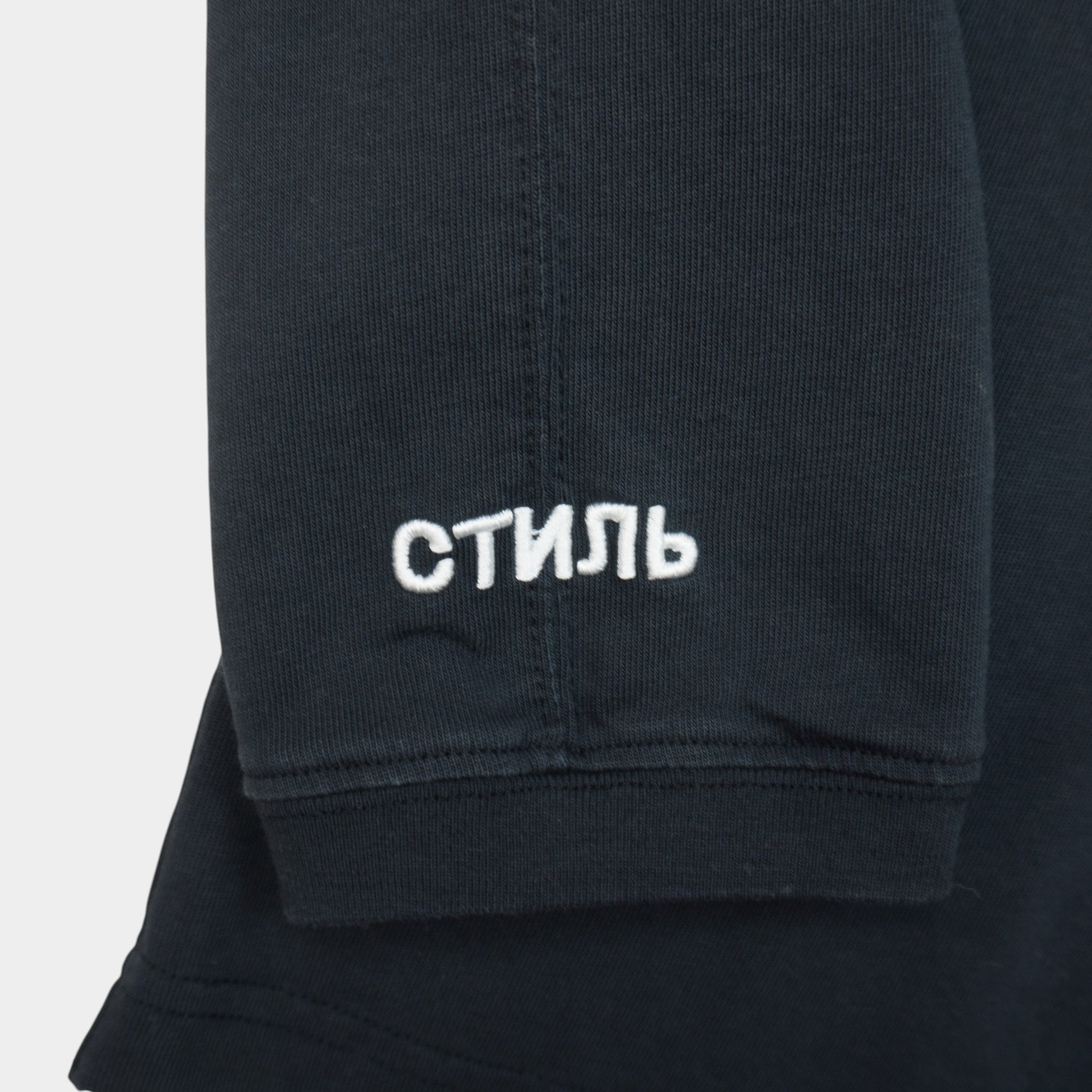 Heron Preston Once Upon A Time Блуза с Графика