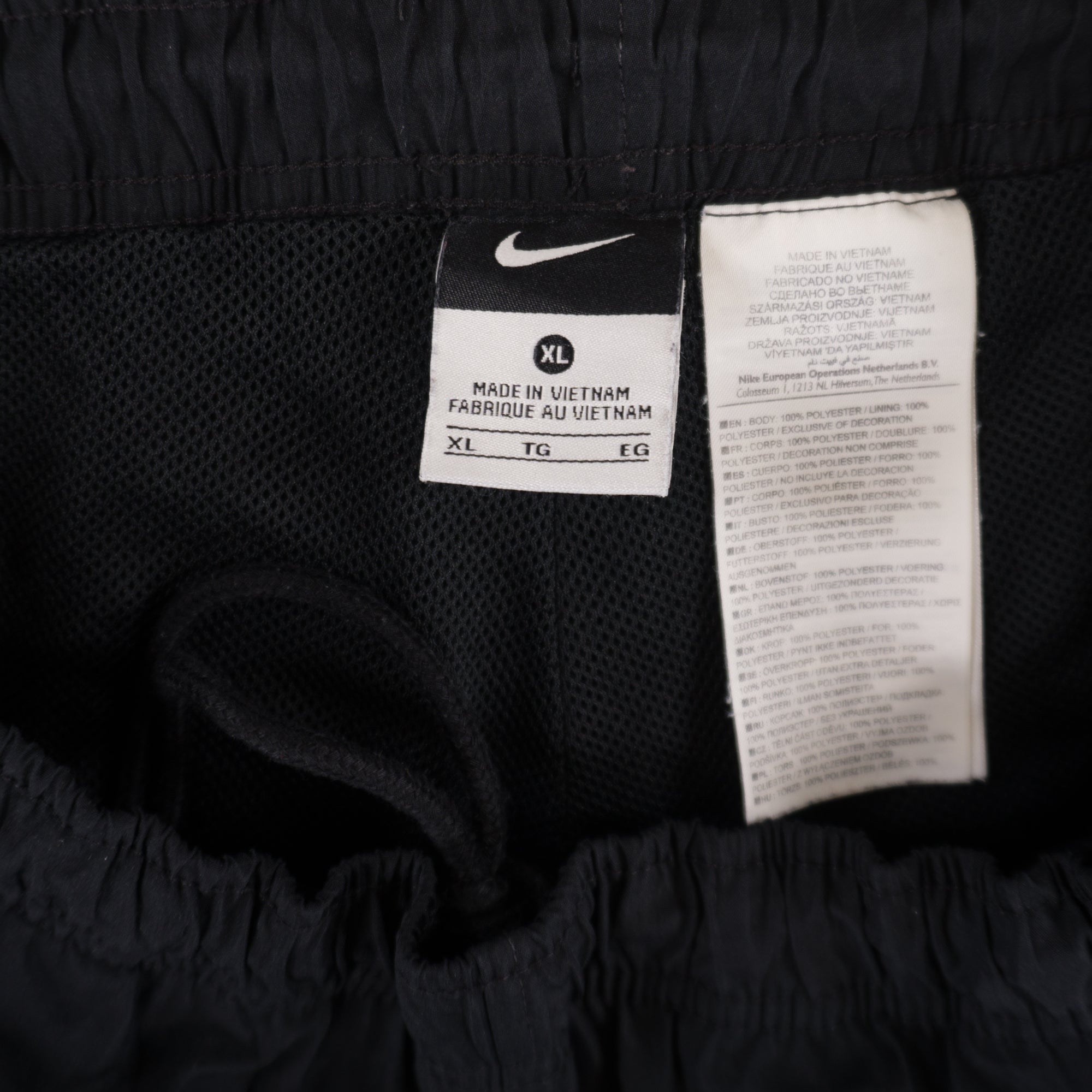 Nike Черен Анцуг