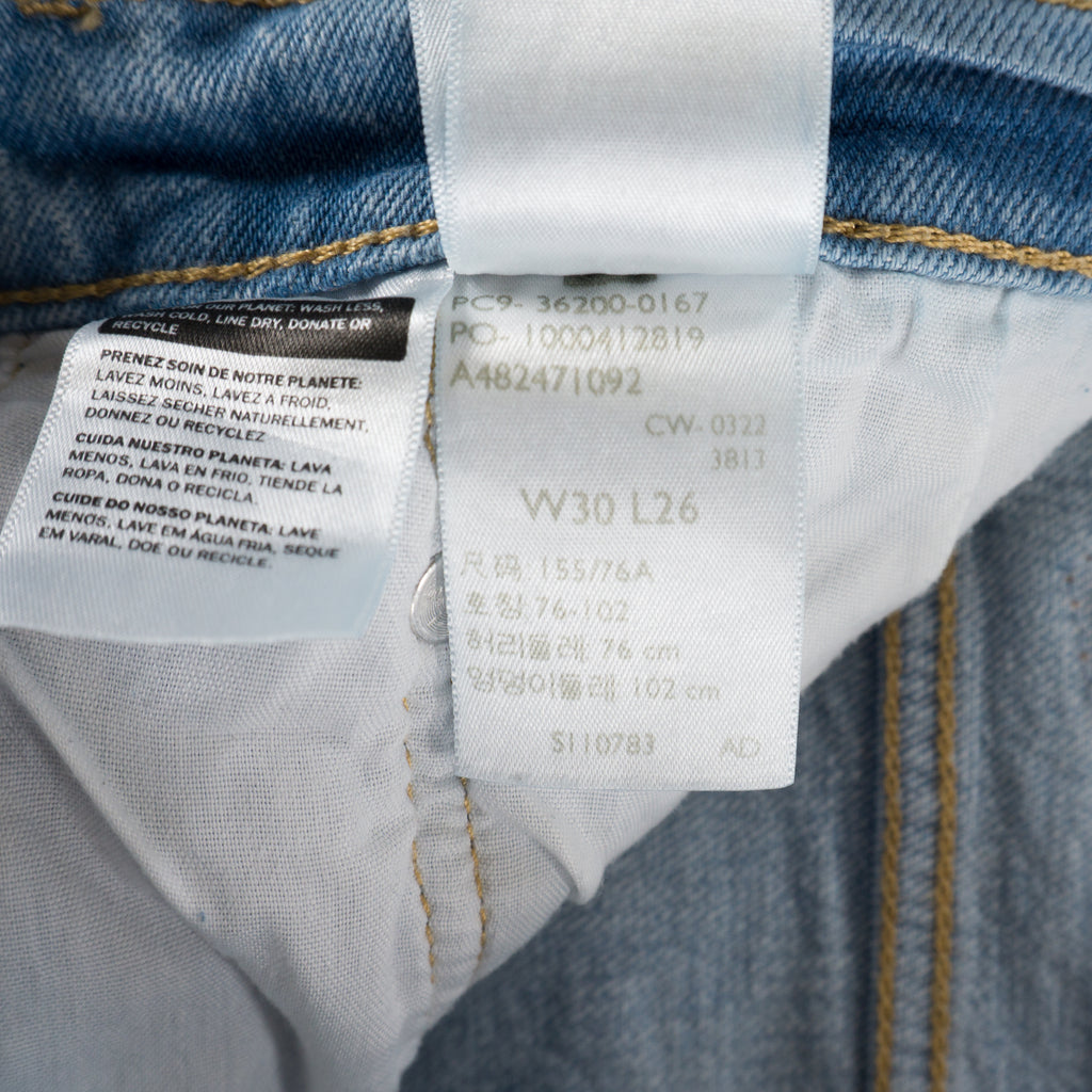 Levi’s 501 Premium Big E Сини Дънки