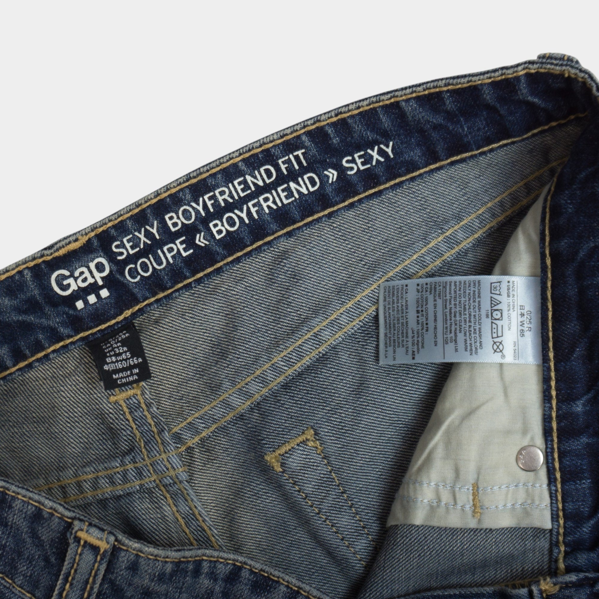 Gap Sexy Boyfriend Дънки