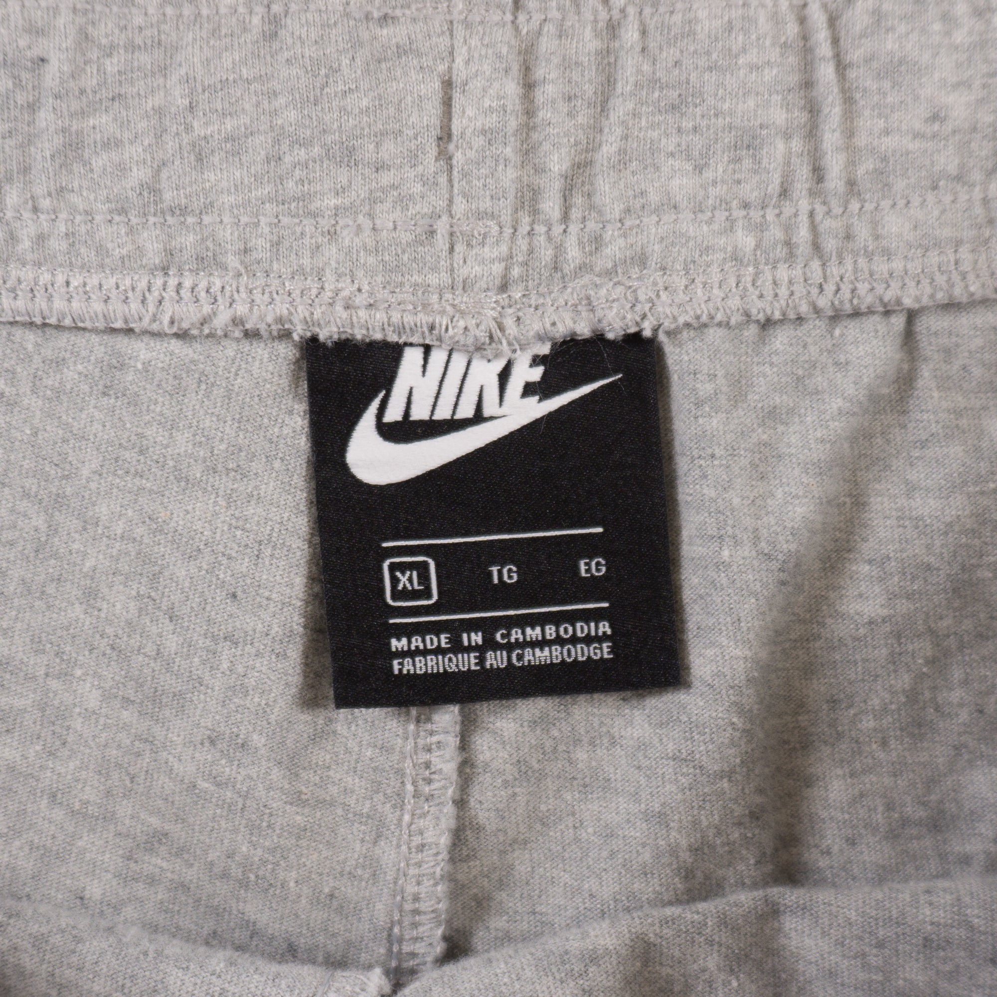 Nike Сиви Къси Панталони