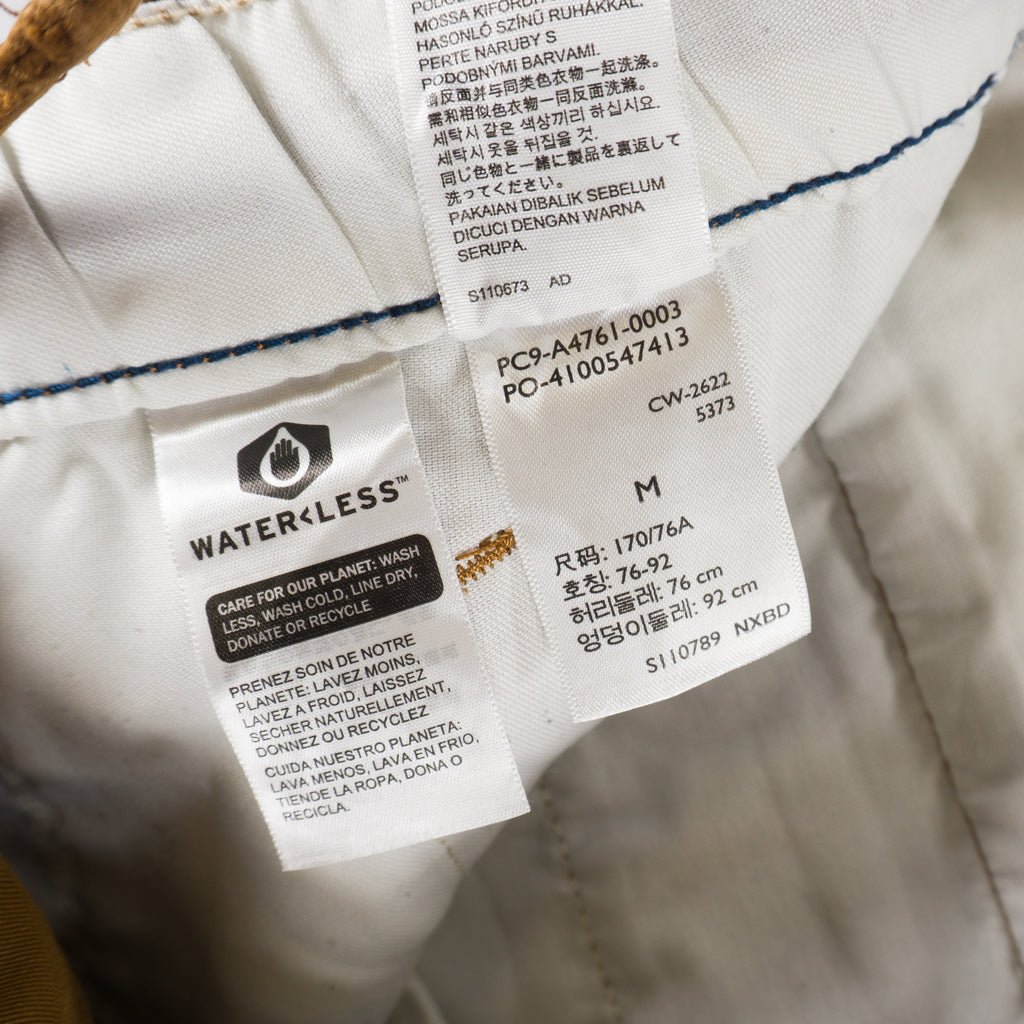 Levi’s XX Chino Jogger Кафяви Панталони