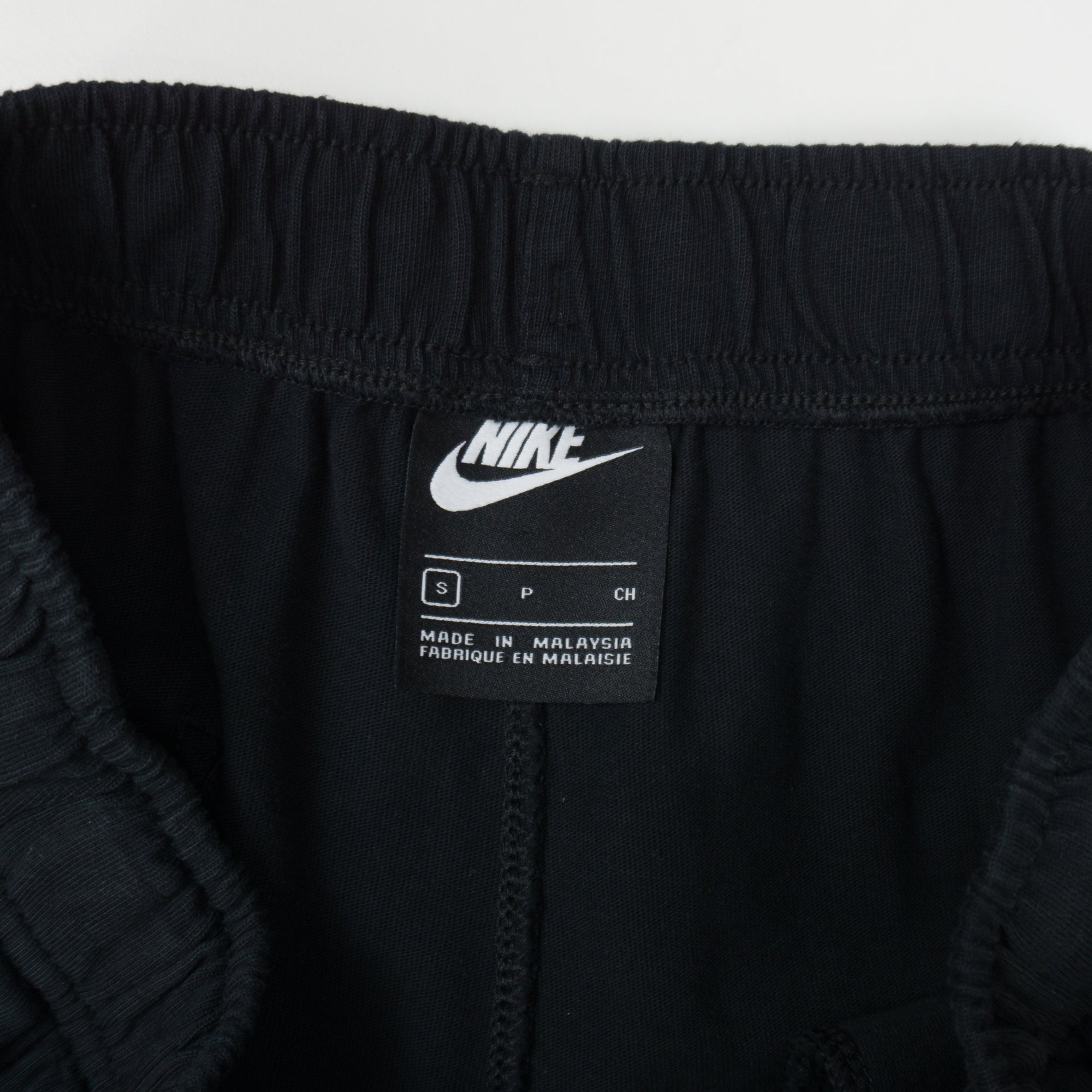 Nike Къси Панталони