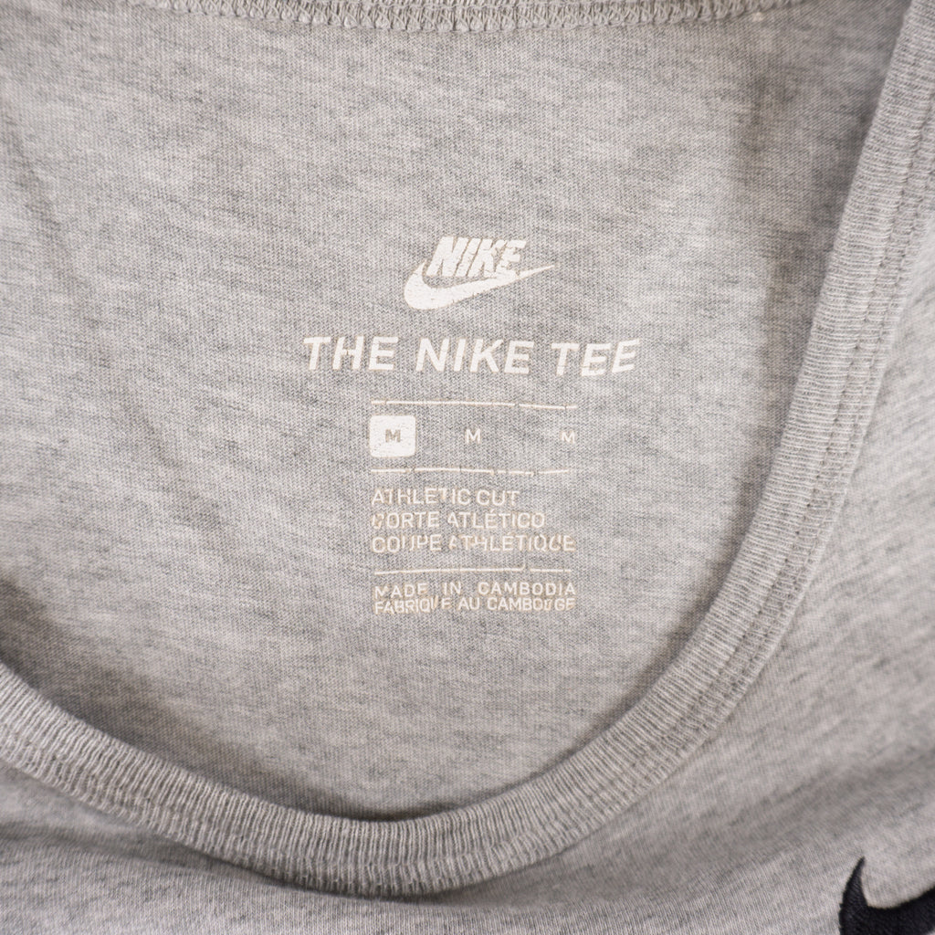 Nike Сив Потник