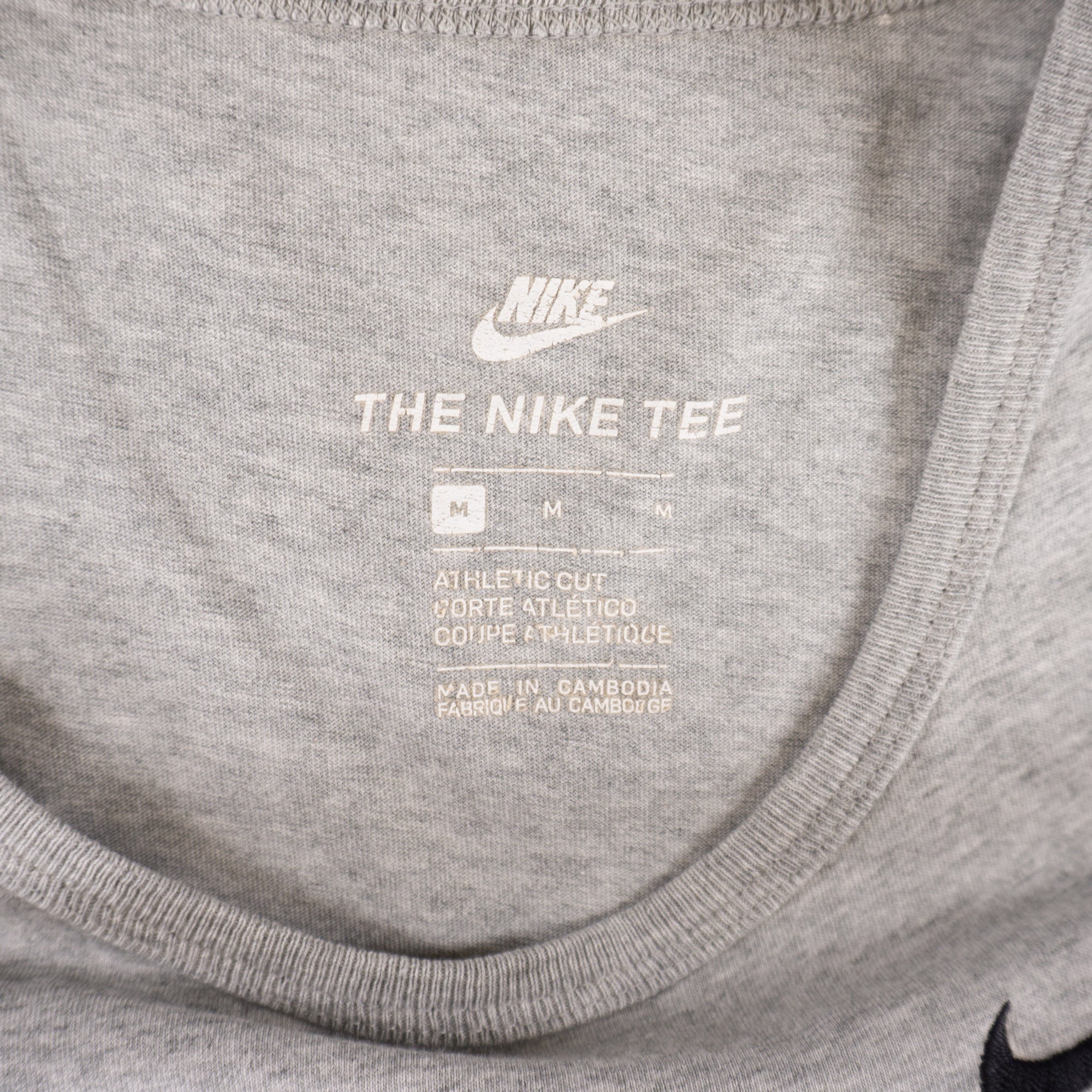 Nike Сив Потник