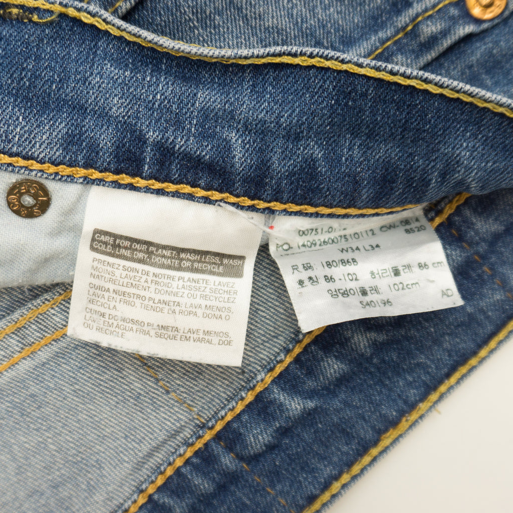 Levi's 751 Къси Дънки