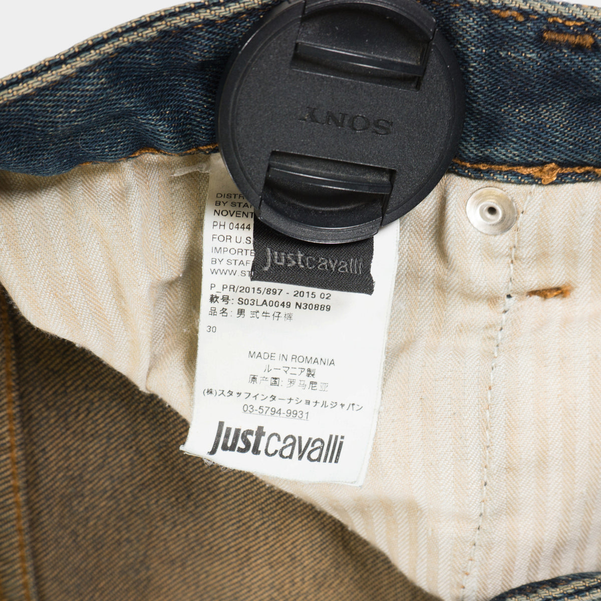 Just Cavalli Indigo Wash Сини Дънки